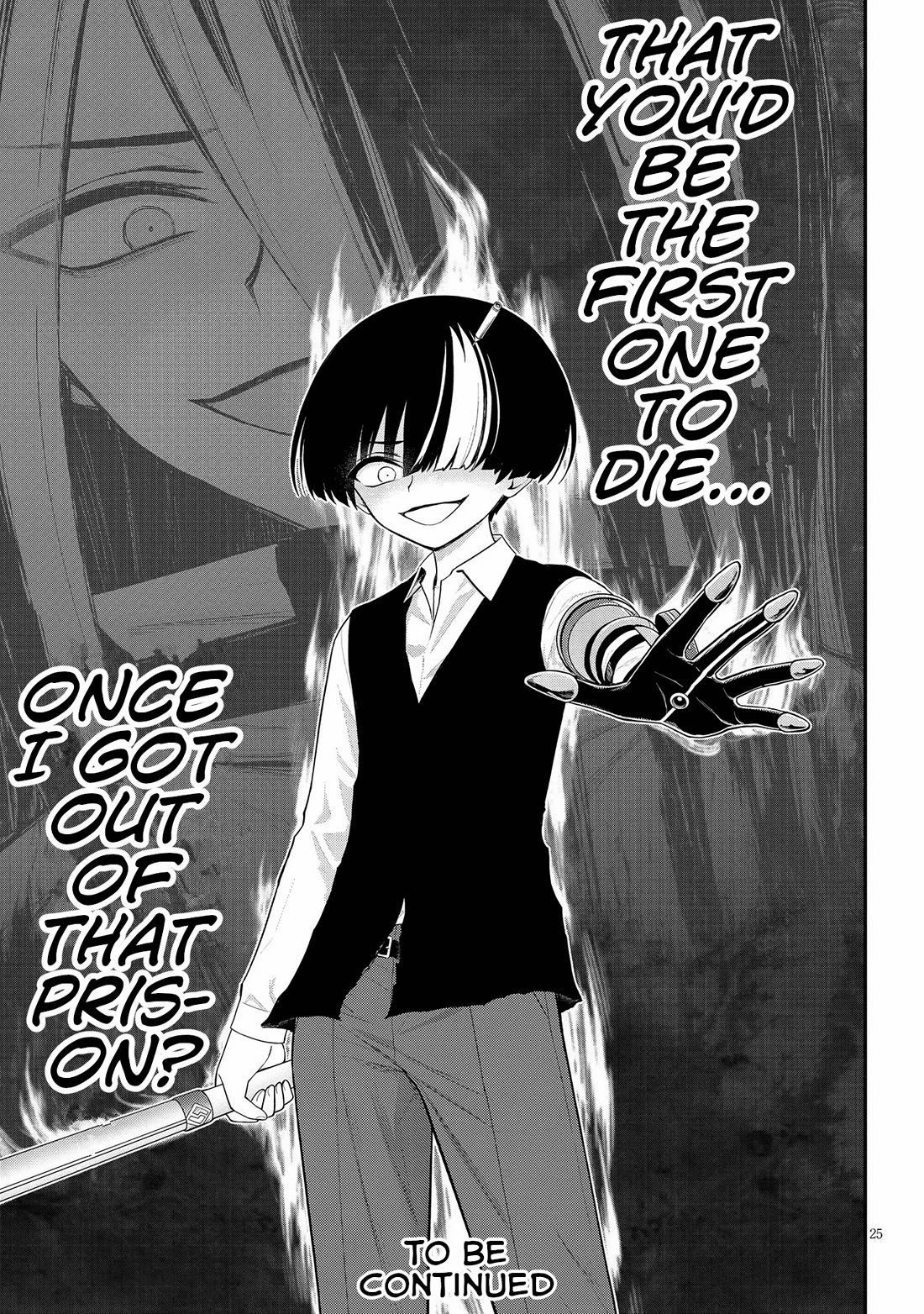 Ingoku Danchi chapter 35 page 25