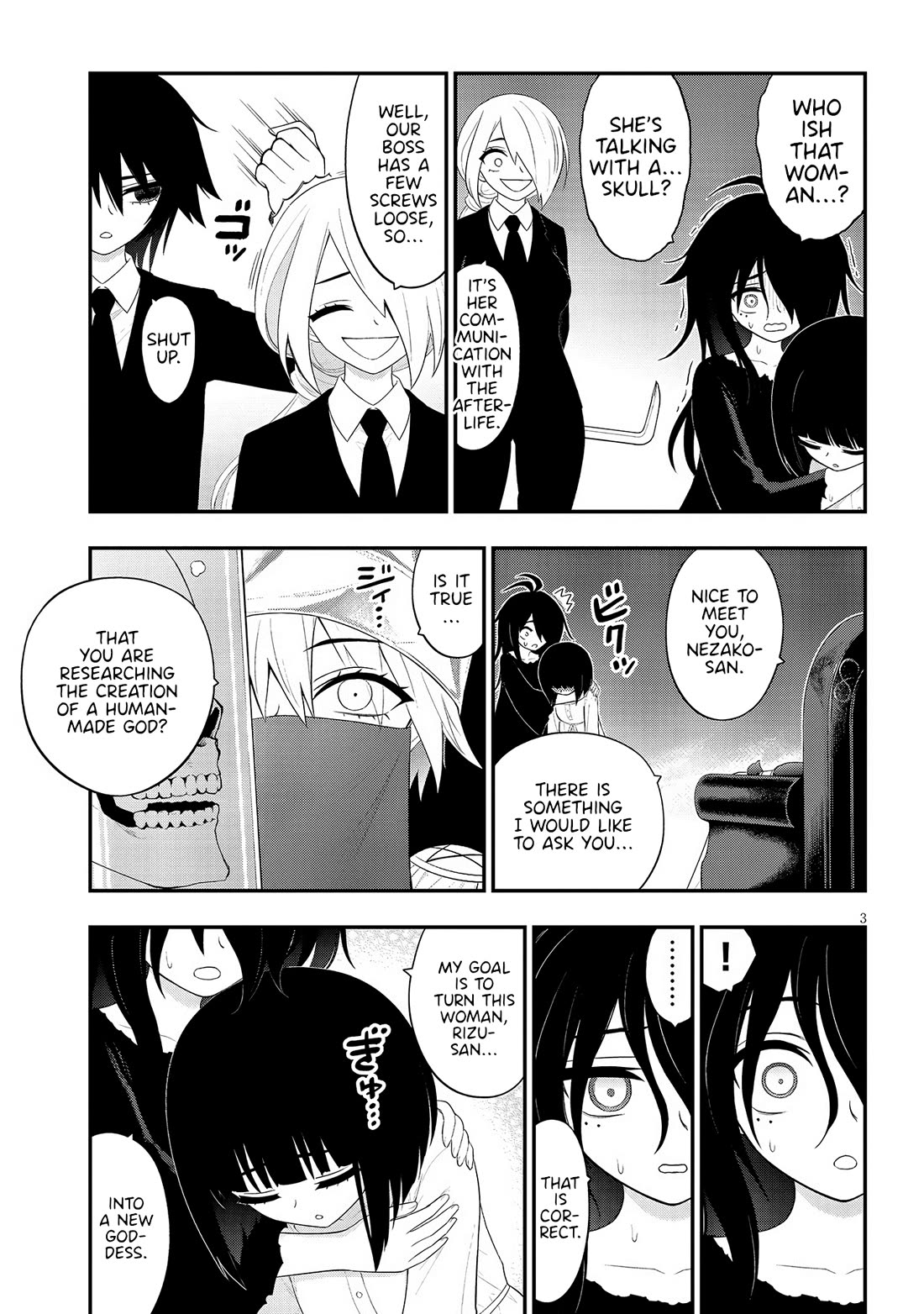 Ingoku Danchi chapter 35 page 3