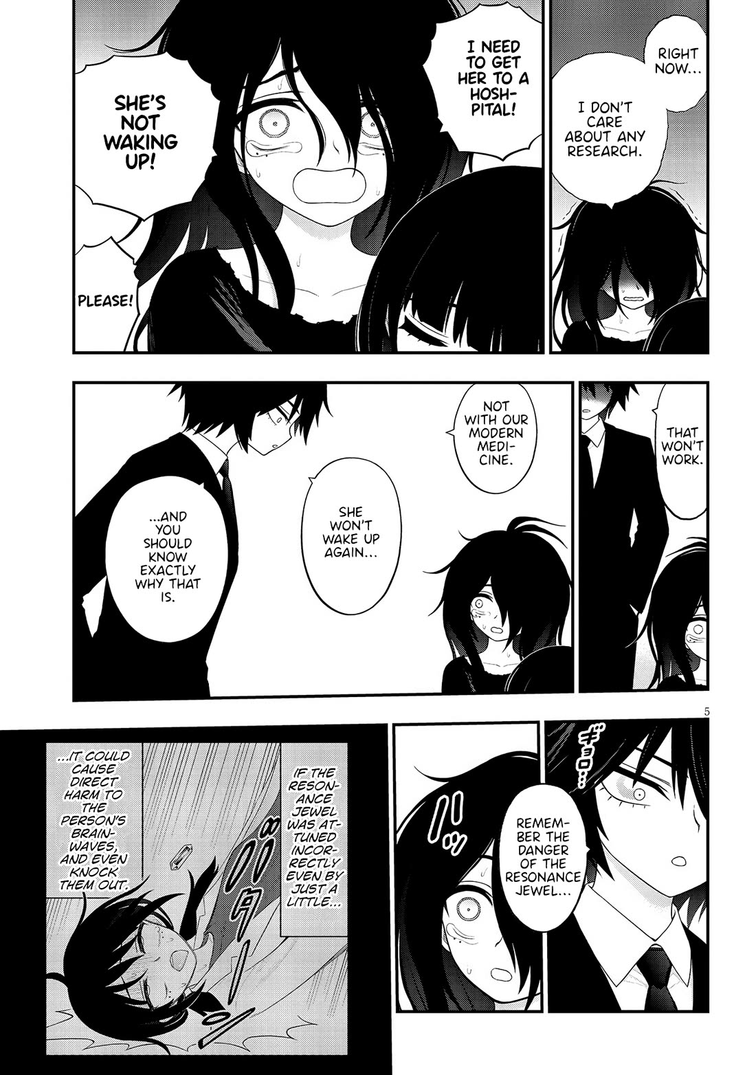 Ingoku Danchi chapter 35 page 5