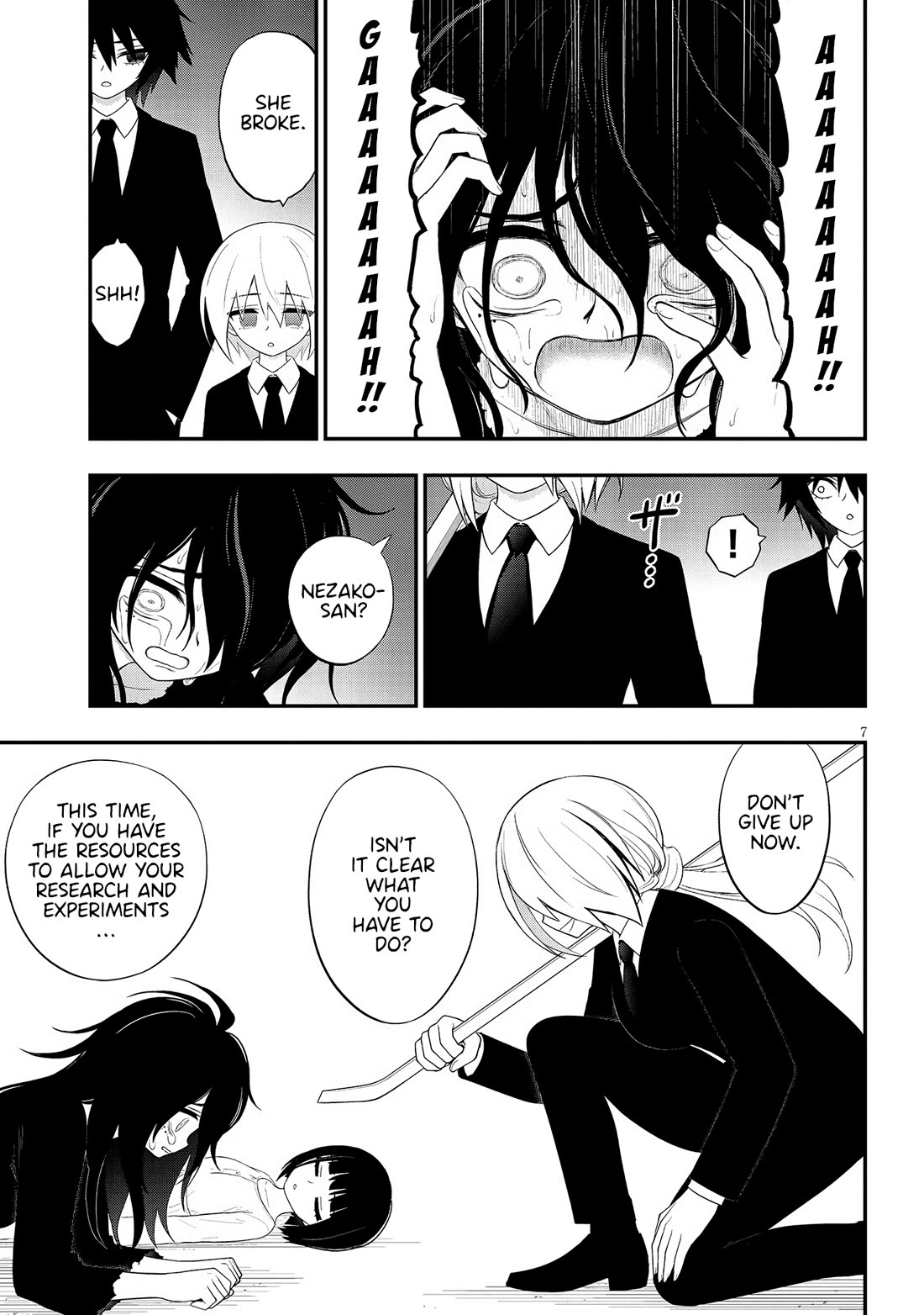 Ingoku Danchi chapter 35 page 7