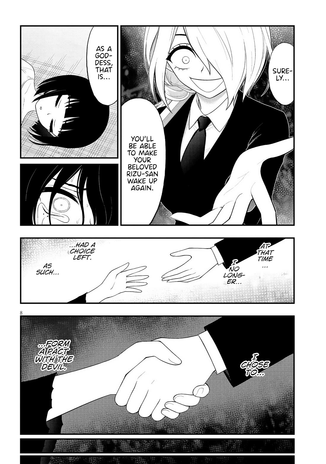 Ingoku Danchi chapter 35 page 8