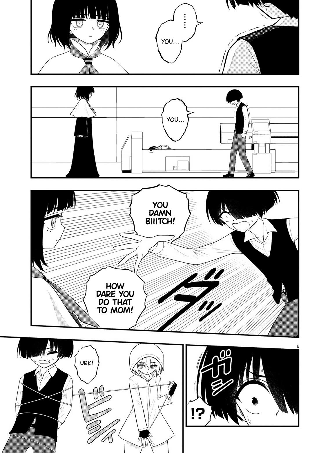 Ingoku Danchi chapter 35 page 9