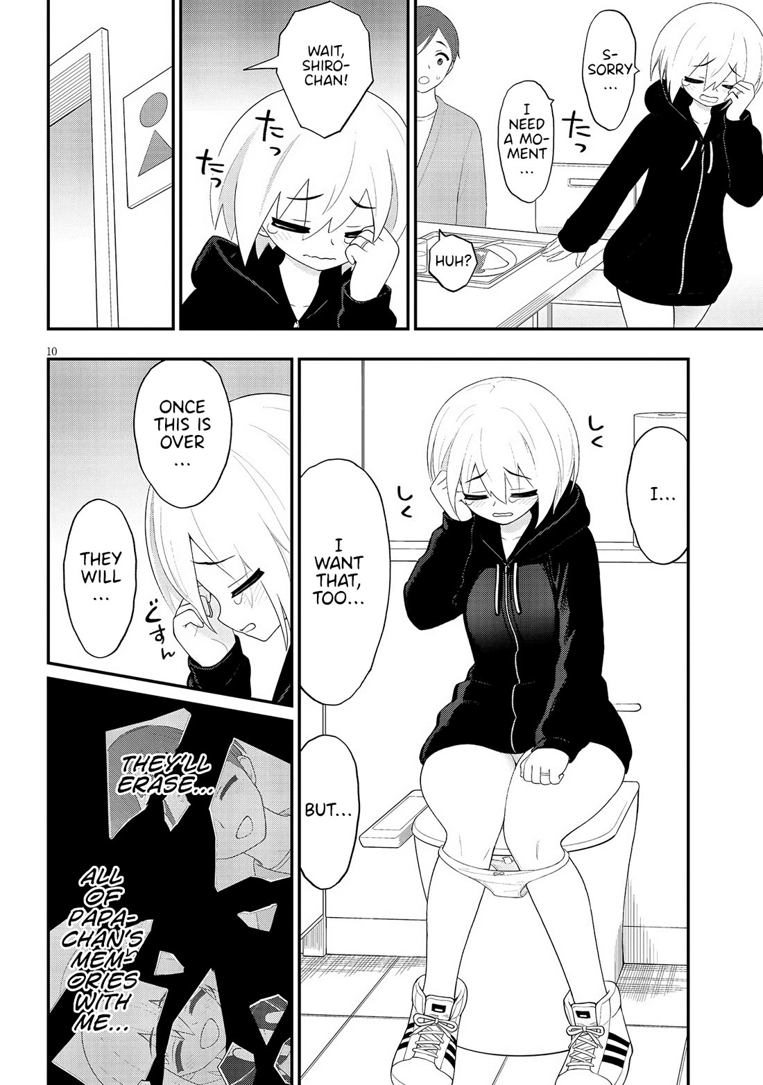 Ingoku Danchi chapter 36 page 10