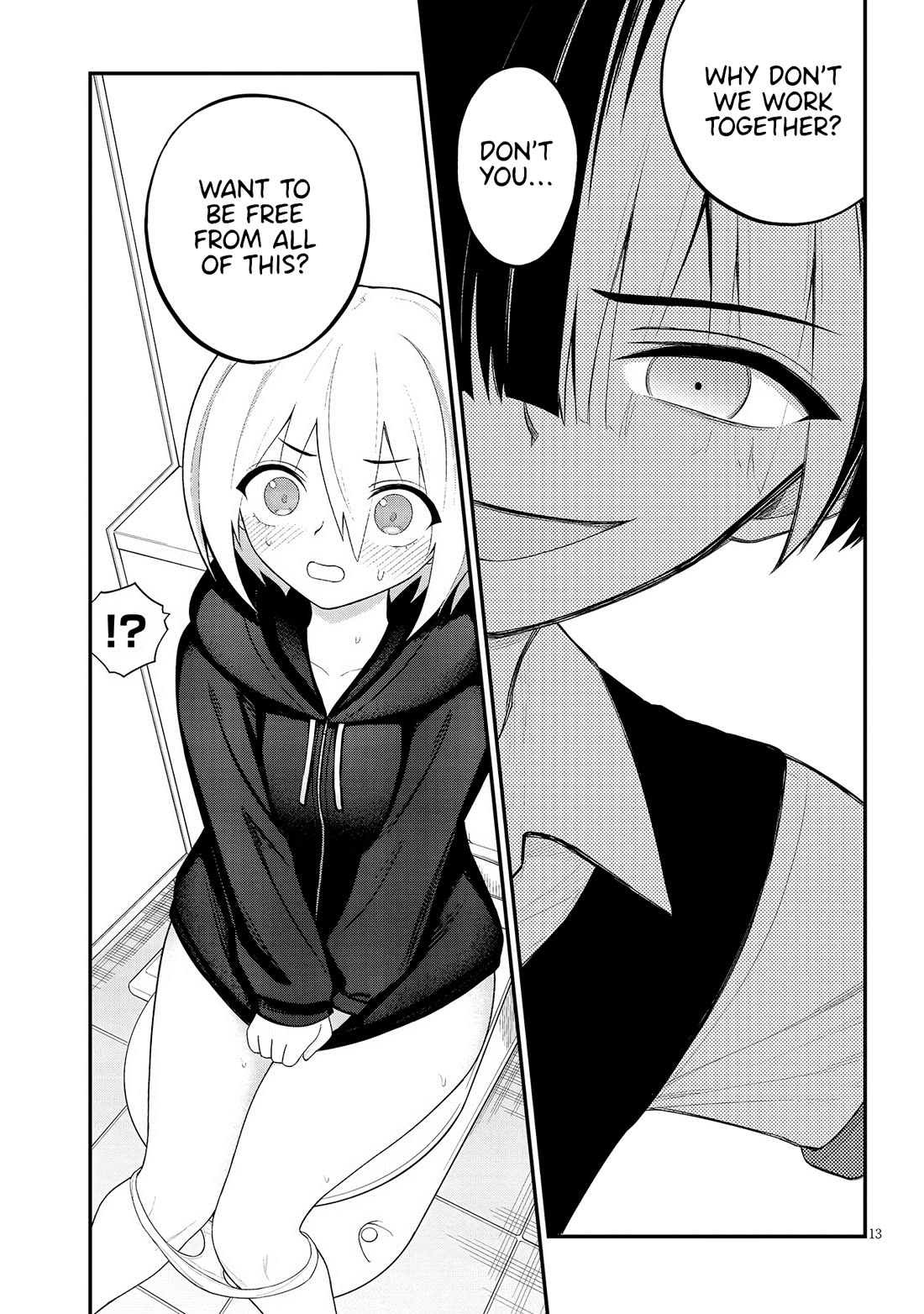 Ingoku Danchi chapter 36 page 13