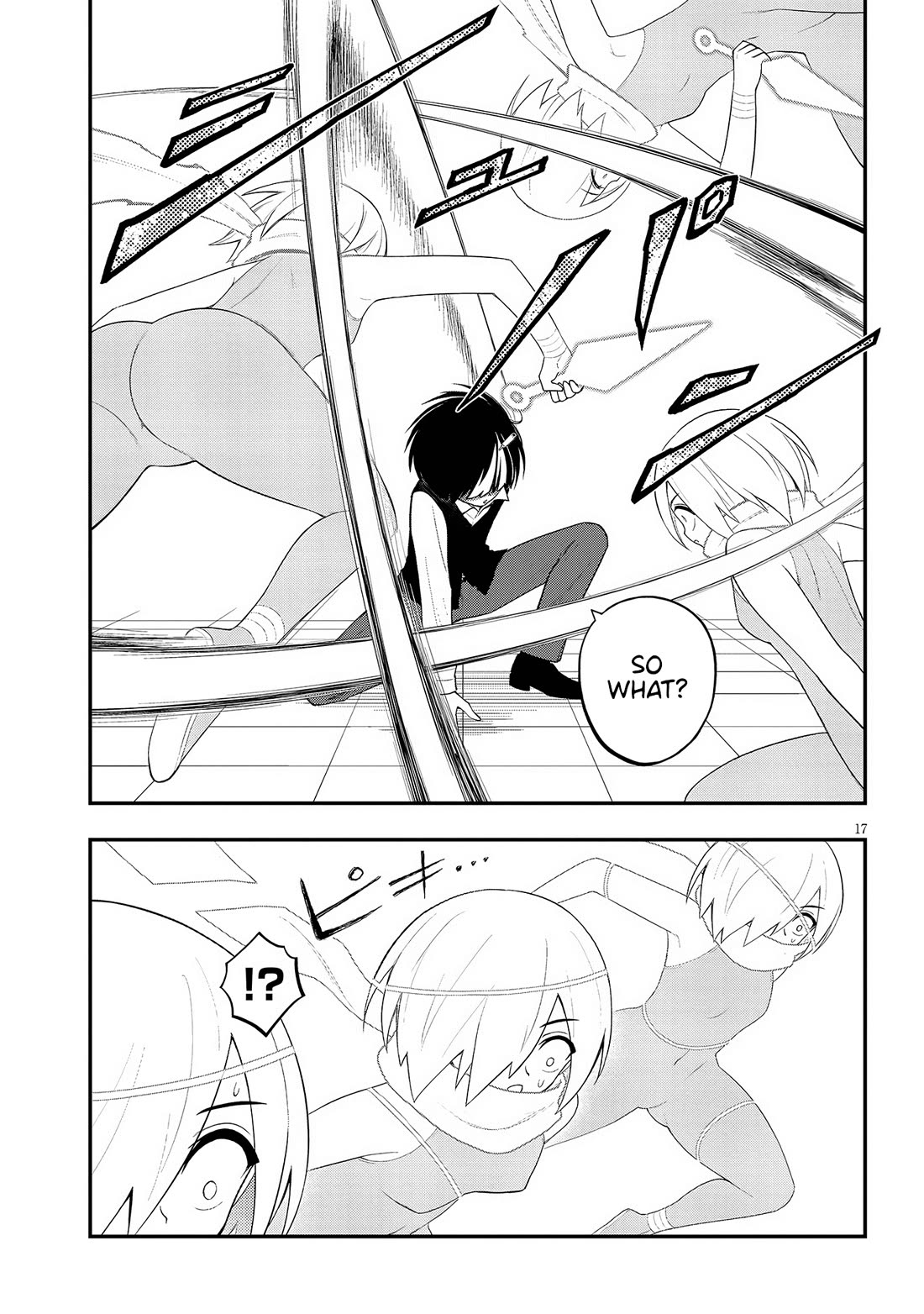 Ingoku Danchi chapter 36 page 17