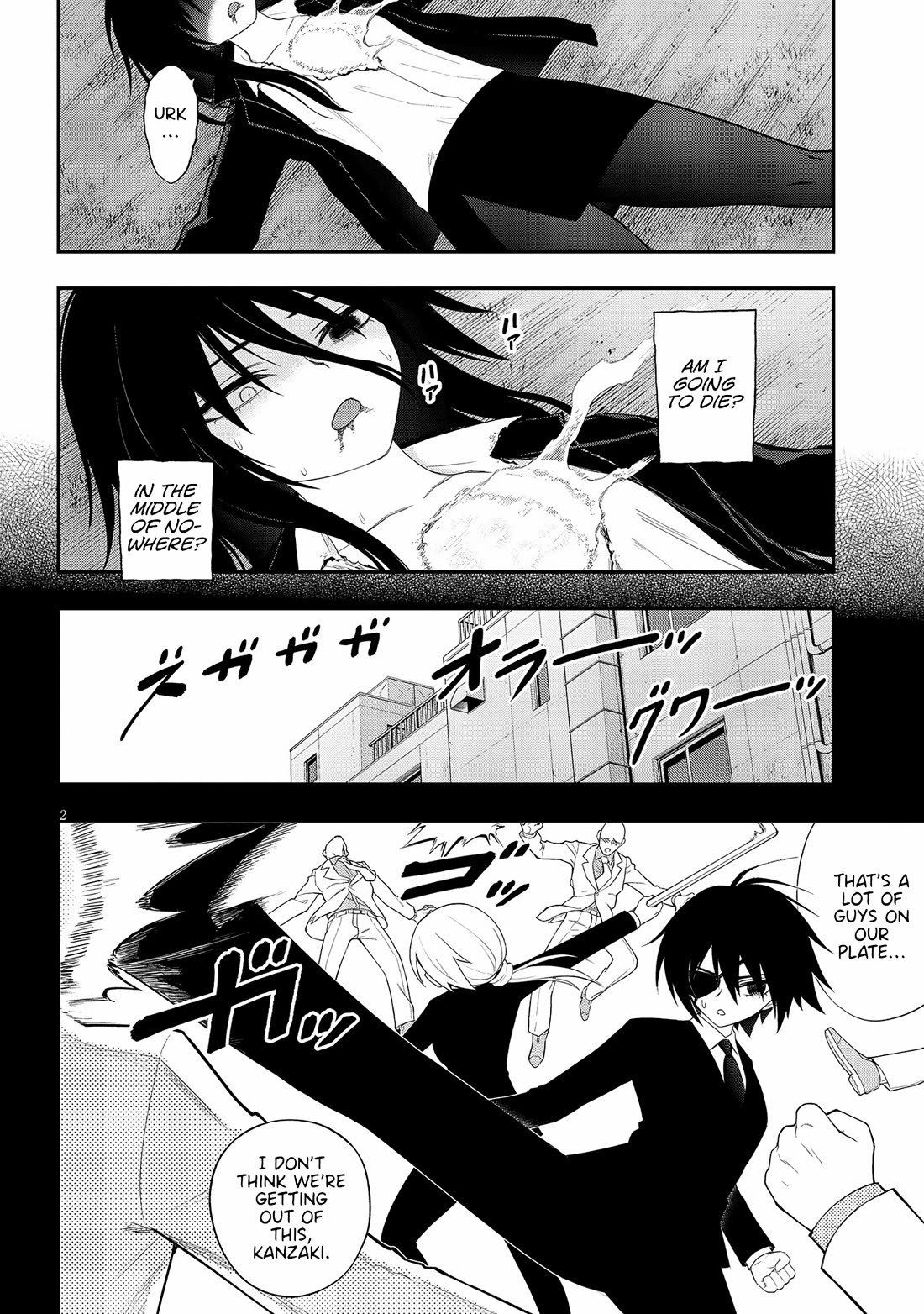 Ingoku Danchi chapter 36 page 2