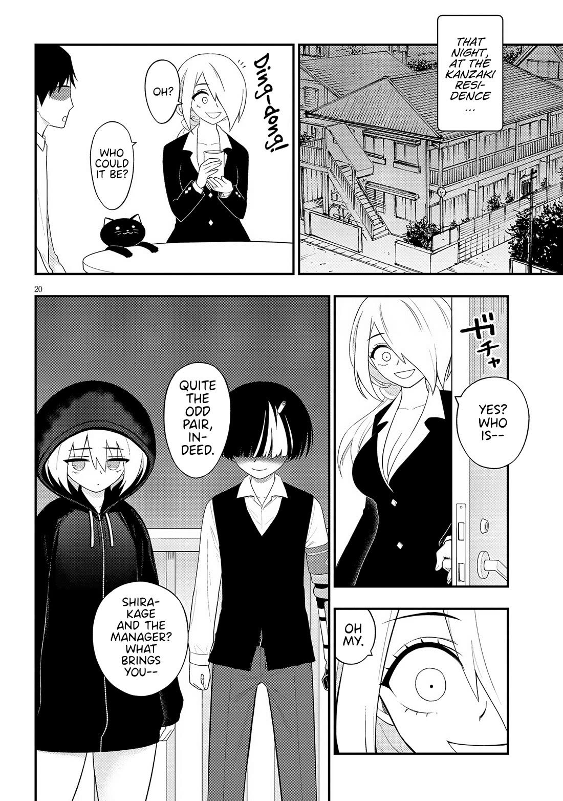 Ingoku Danchi chapter 36 page 20