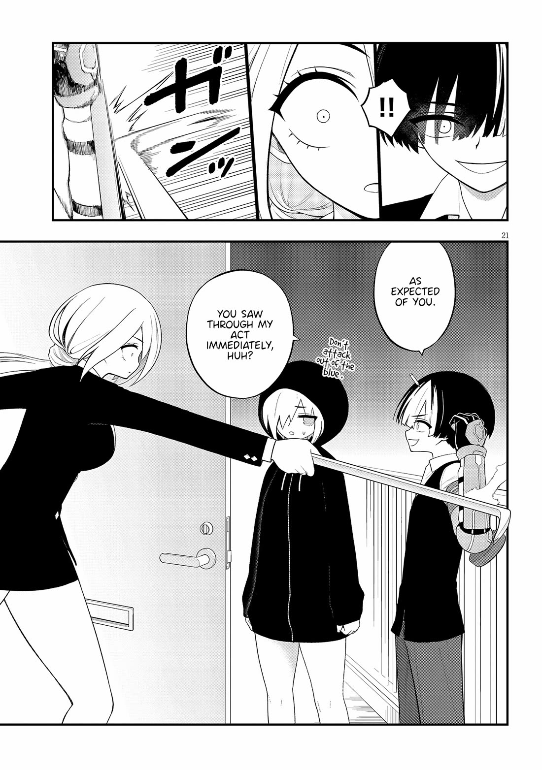 Ingoku Danchi chapter 36 page 21