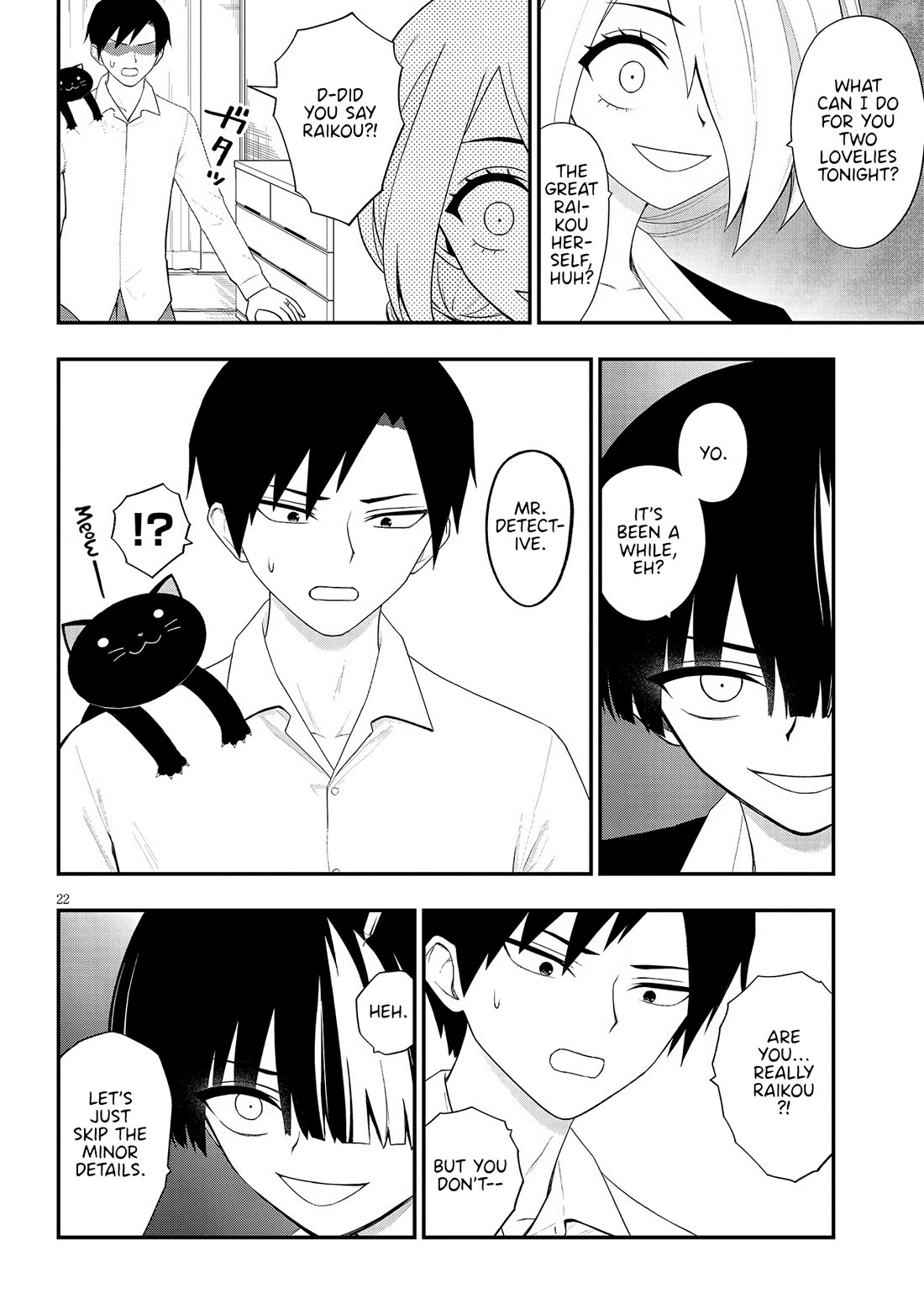 Ingoku Danchi chapter 36 page 22