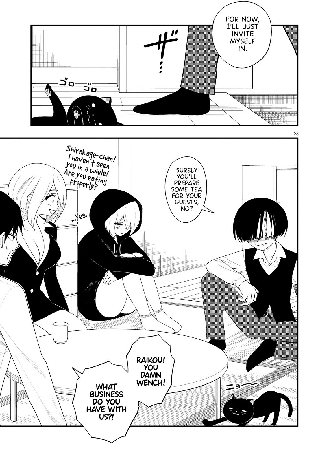 Ingoku Danchi chapter 36 page 23