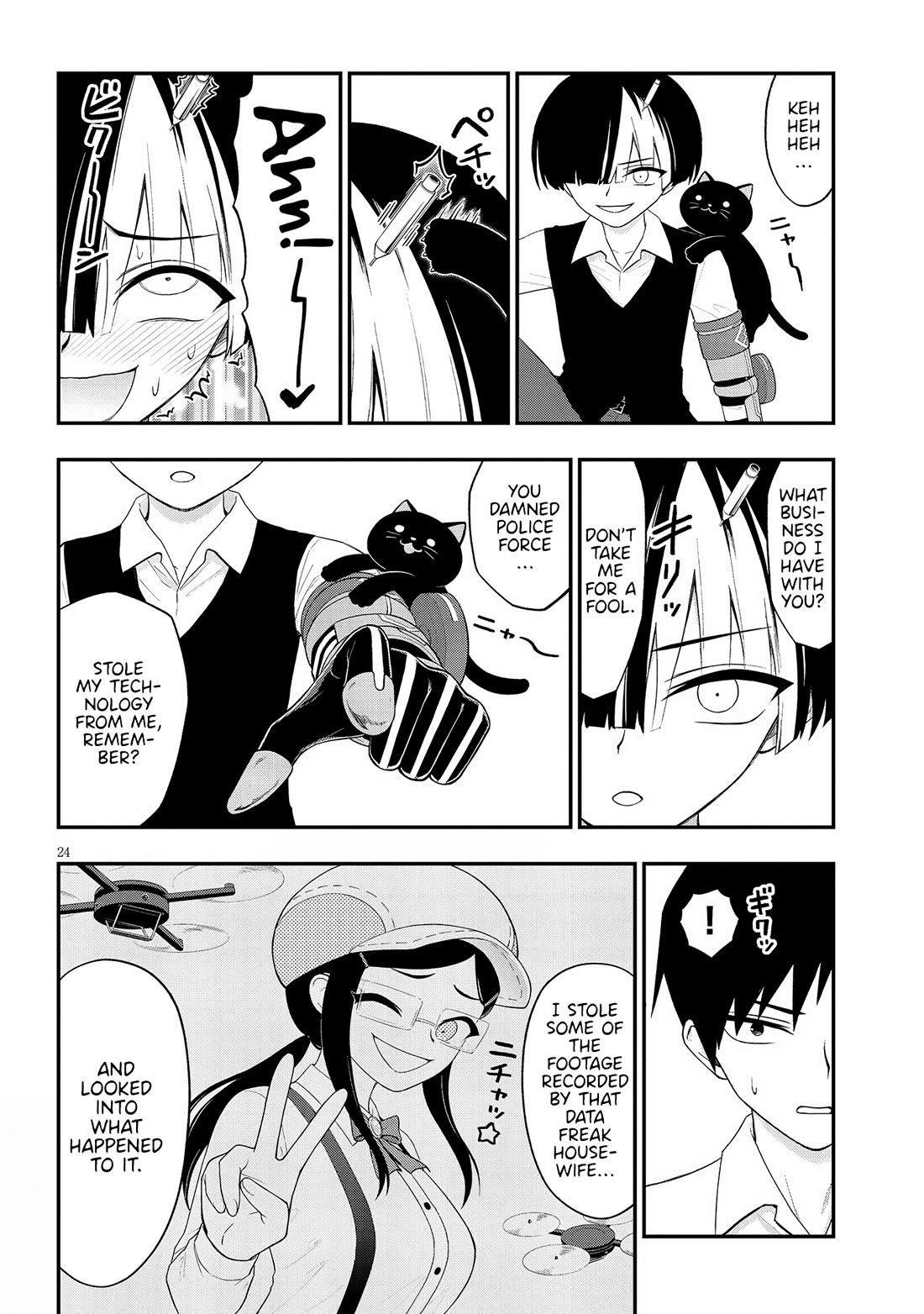 Ingoku Danchi chapter 36 page 24