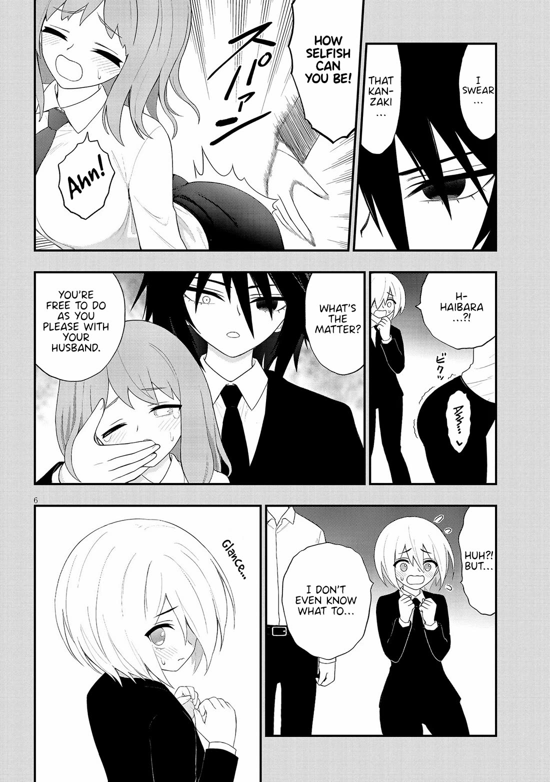 Ingoku Danchi chapter 36 page 6