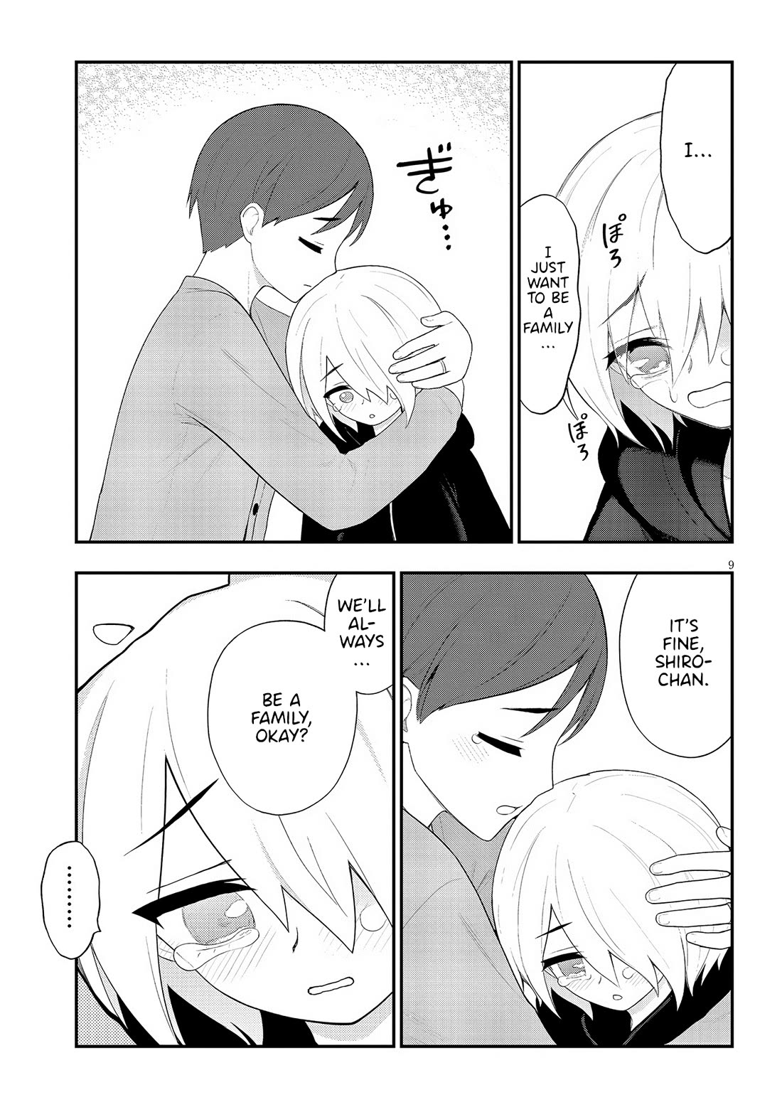 Ingoku Danchi chapter 36 page 9