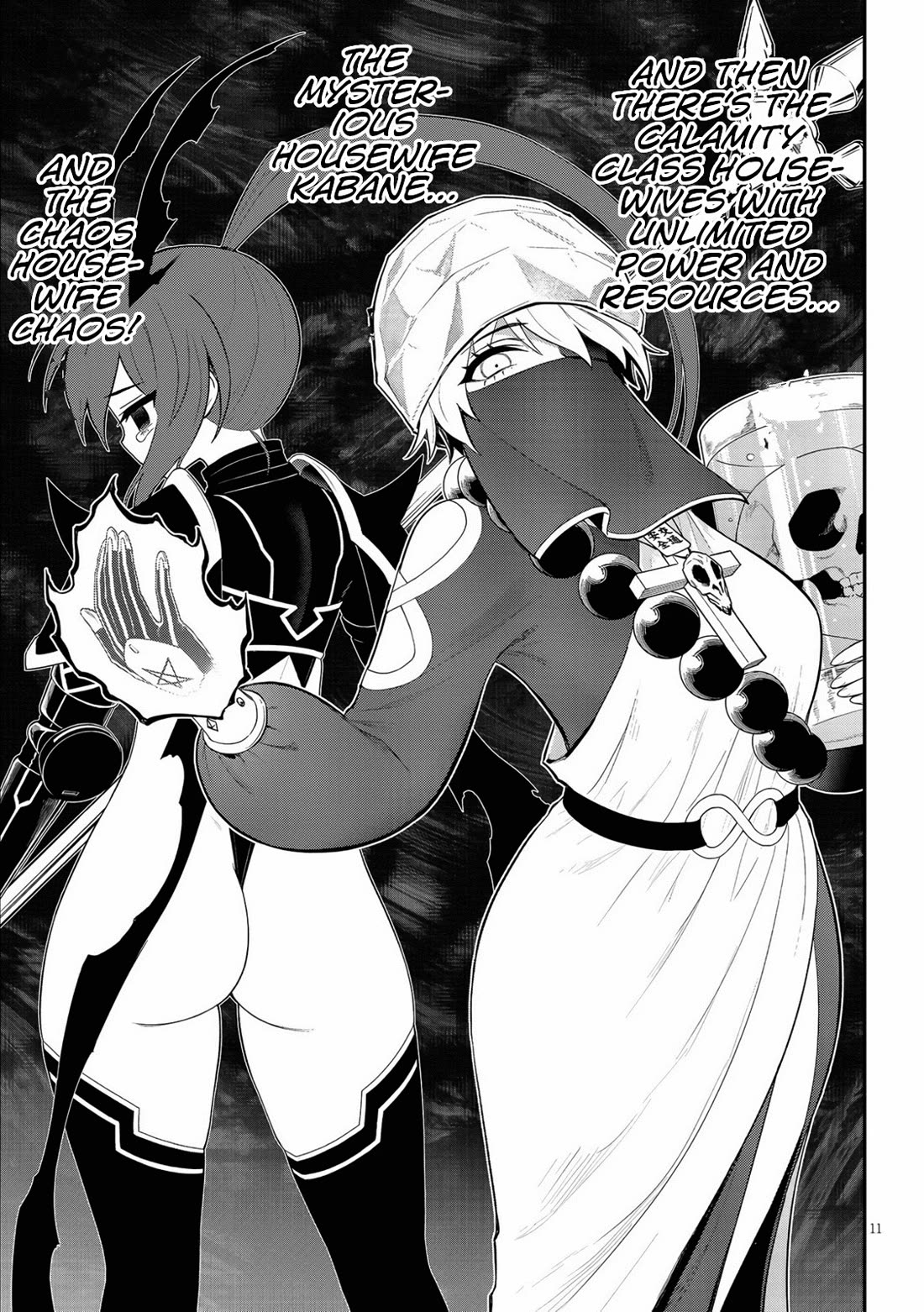 Ingoku Danchi chapter 37 page 11