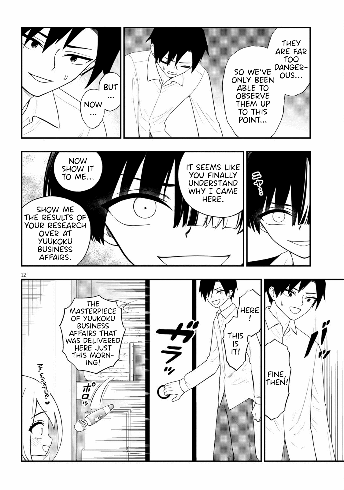 Ingoku Danchi chapter 37 page 12