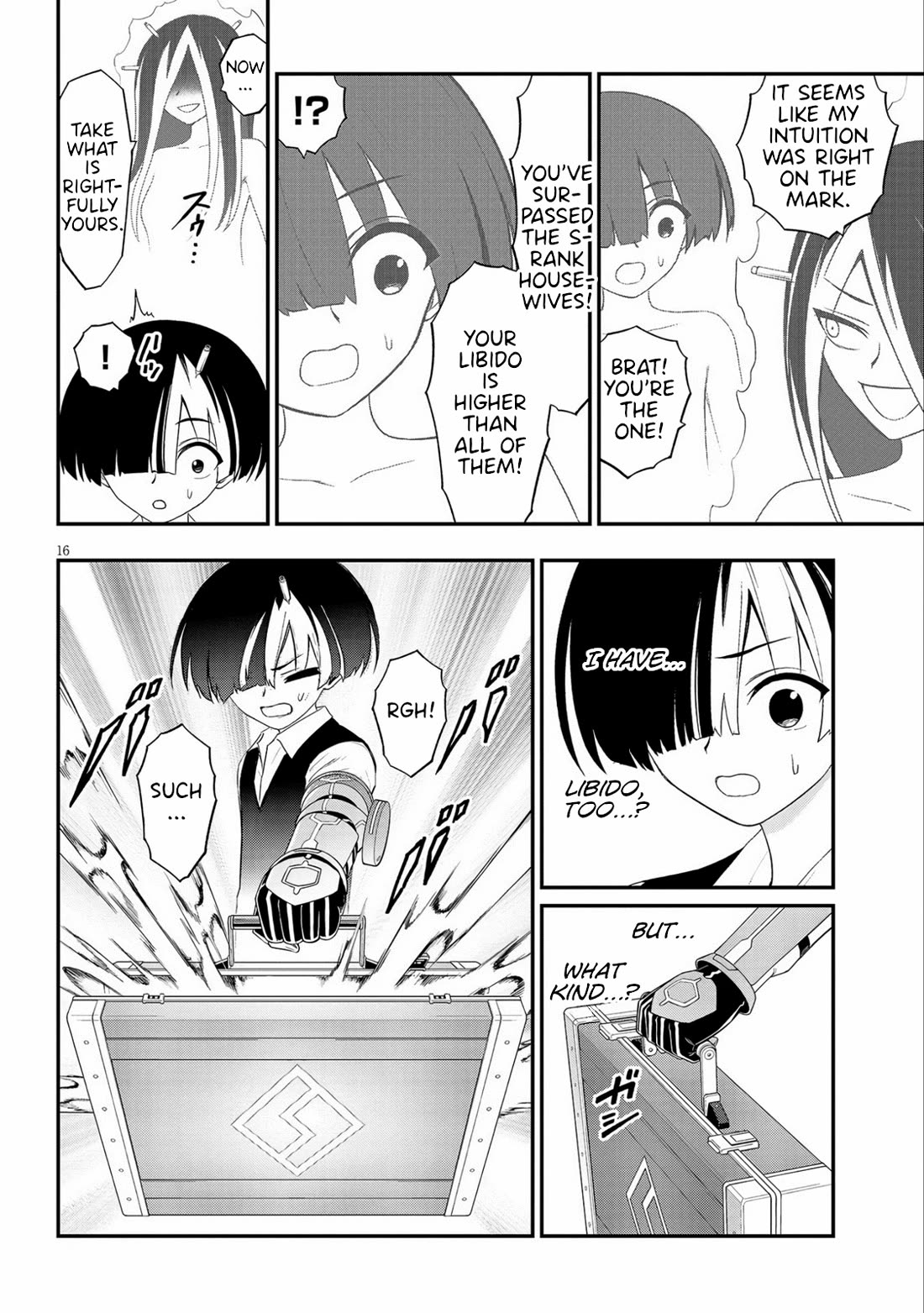 Ingoku Danchi chapter 37 page 16