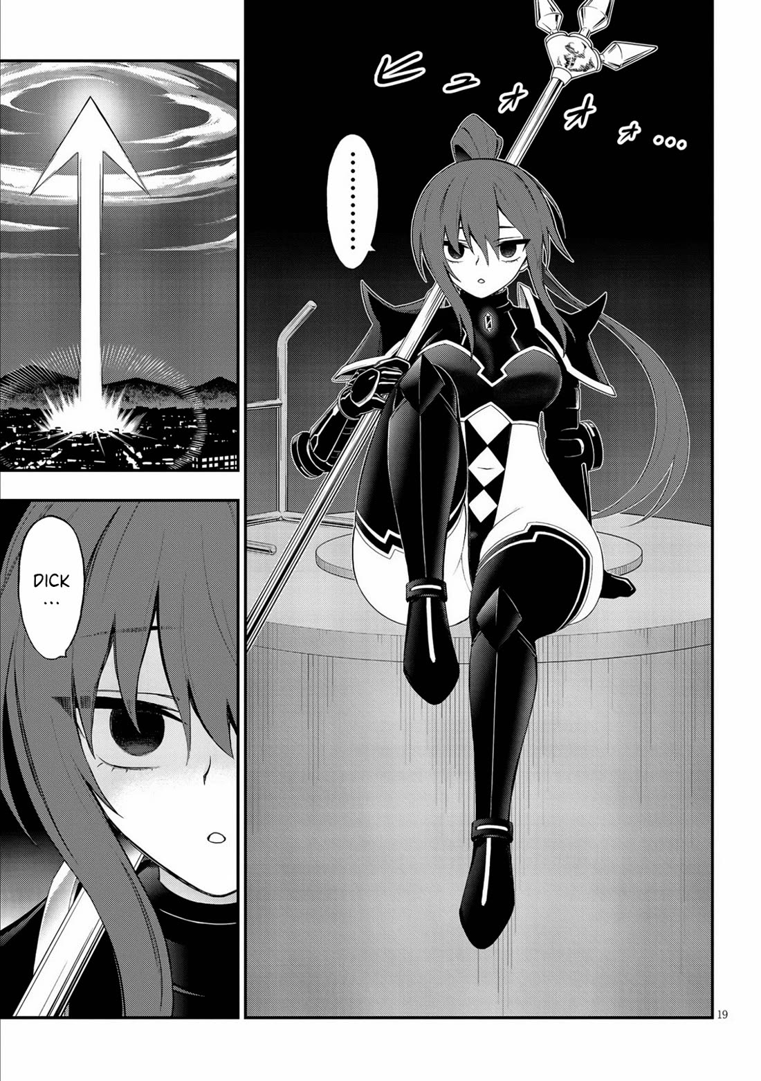 Ingoku Danchi chapter 37 page 19