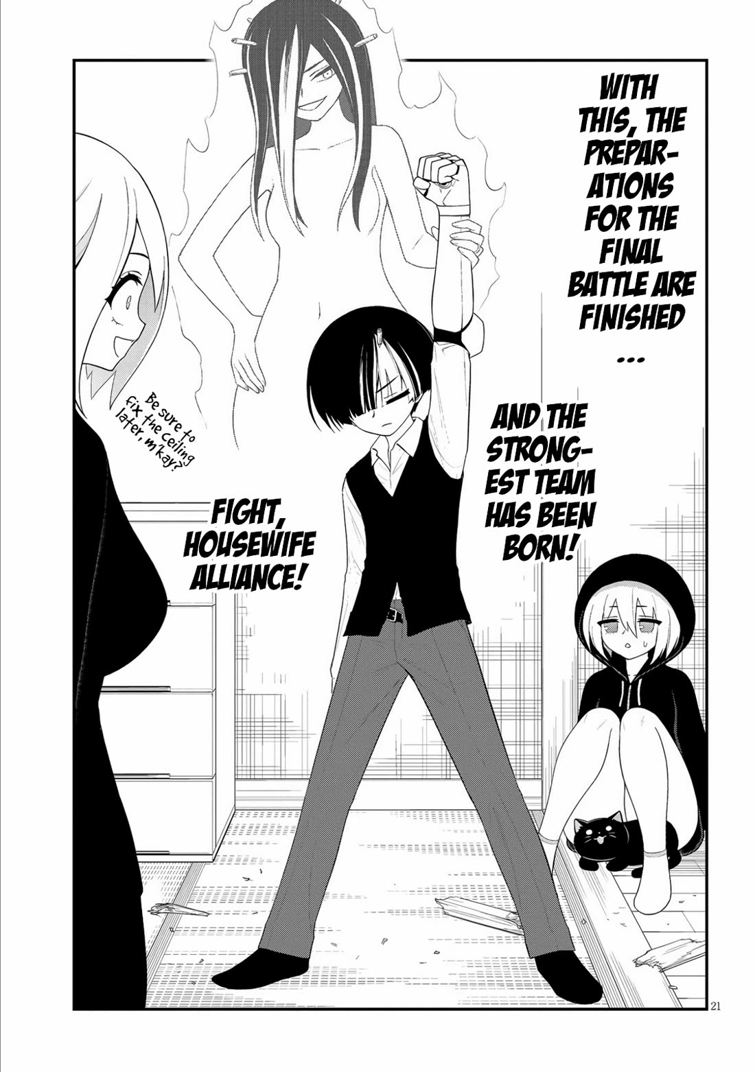 Ingoku Danchi chapter 37 page 21