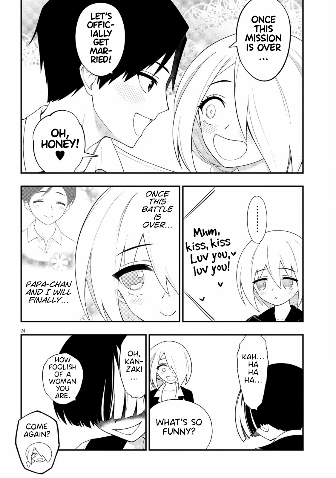 Ingoku Danchi chapter 37 page 24