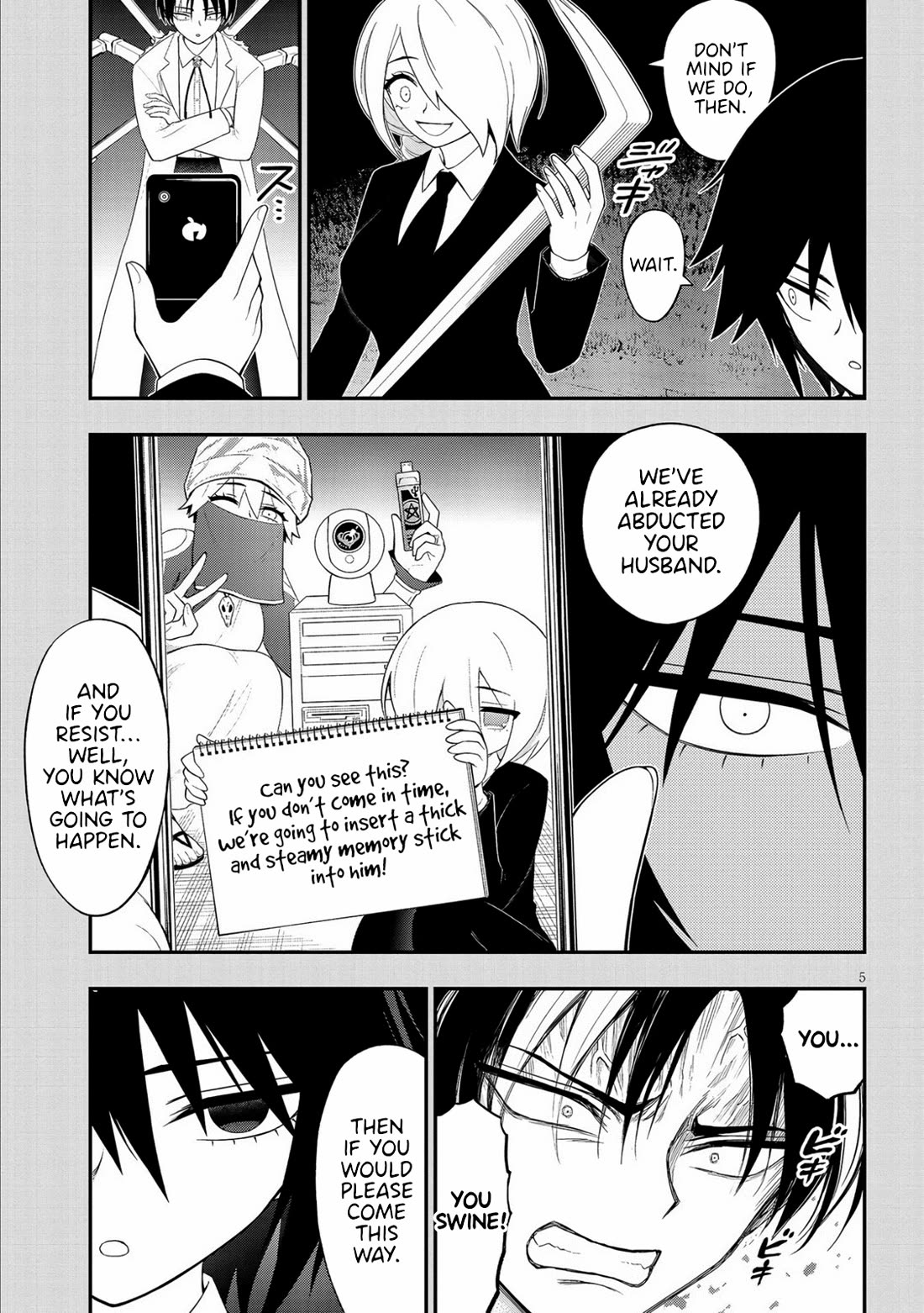 Ingoku Danchi chapter 37 page 5