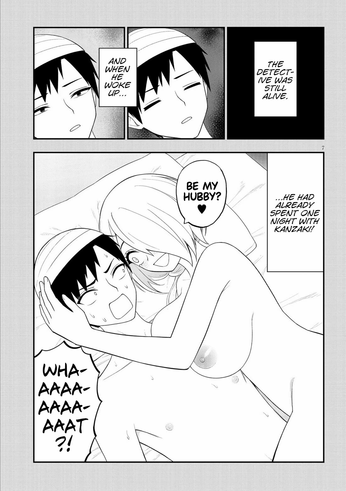 Ingoku Danchi chapter 37 page 7