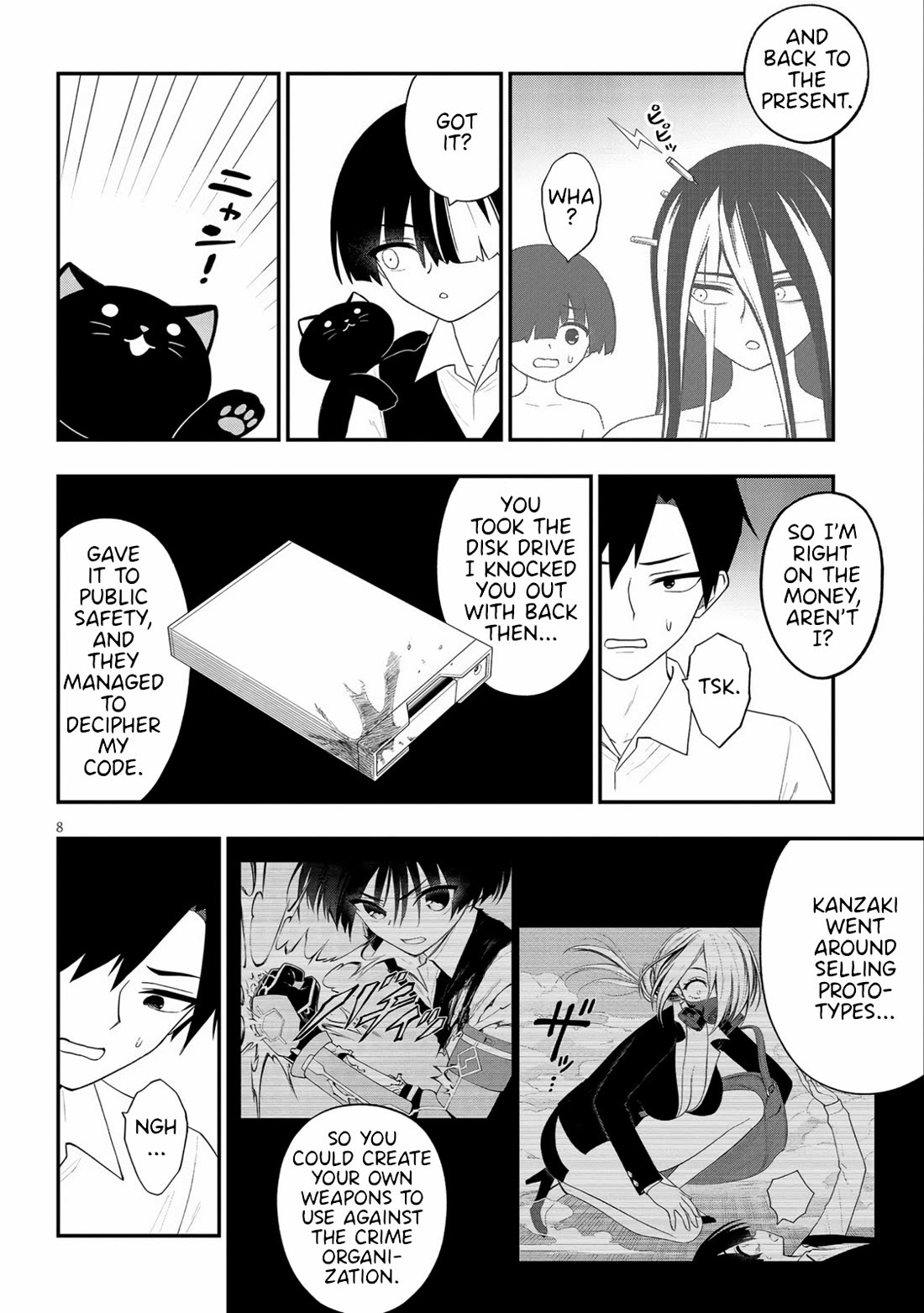 Ingoku Danchi chapter 37 page 8