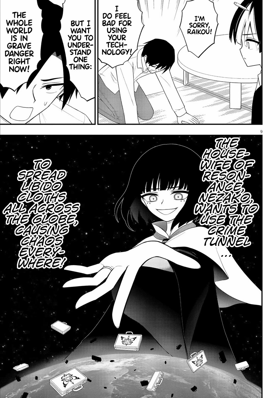 Ingoku Danchi chapter 37 page 9