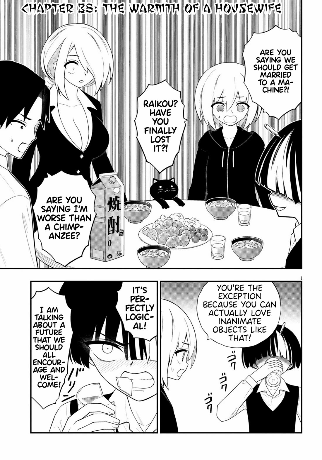 Ingoku Danchi chapter 38 page 1