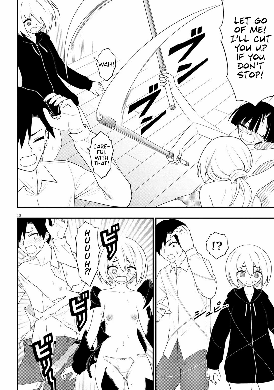 Ingoku Danchi chapter 38 page 10