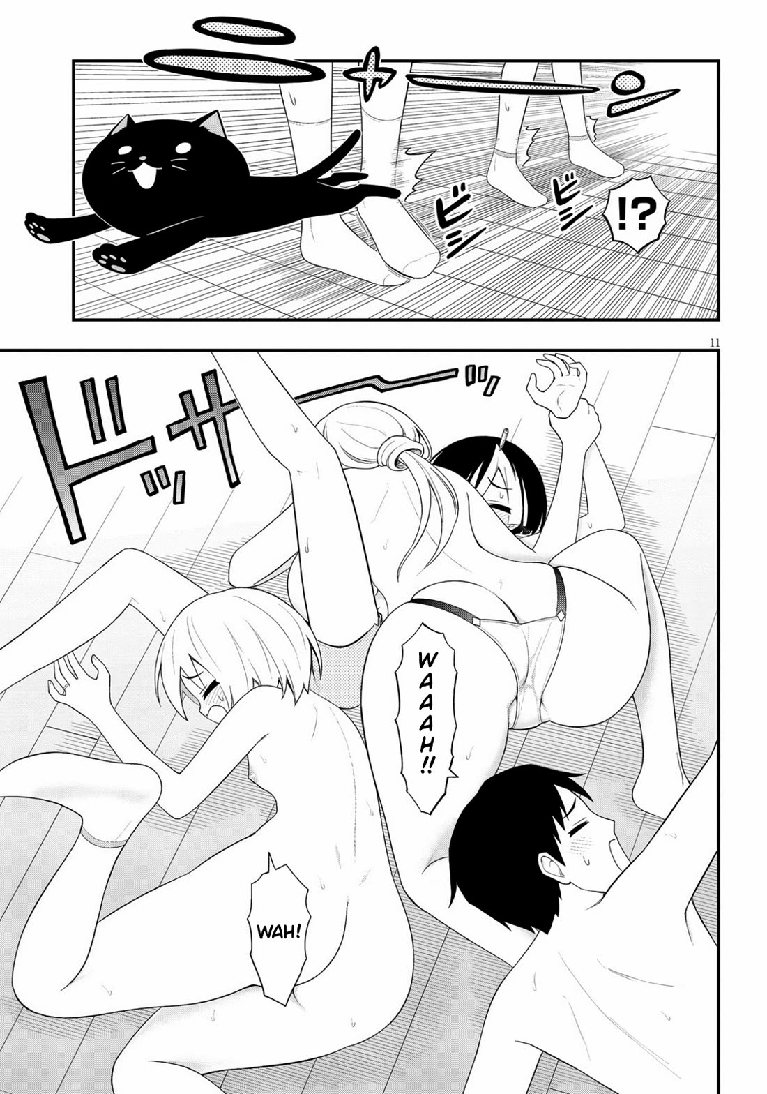 Ingoku Danchi chapter 38 page 11