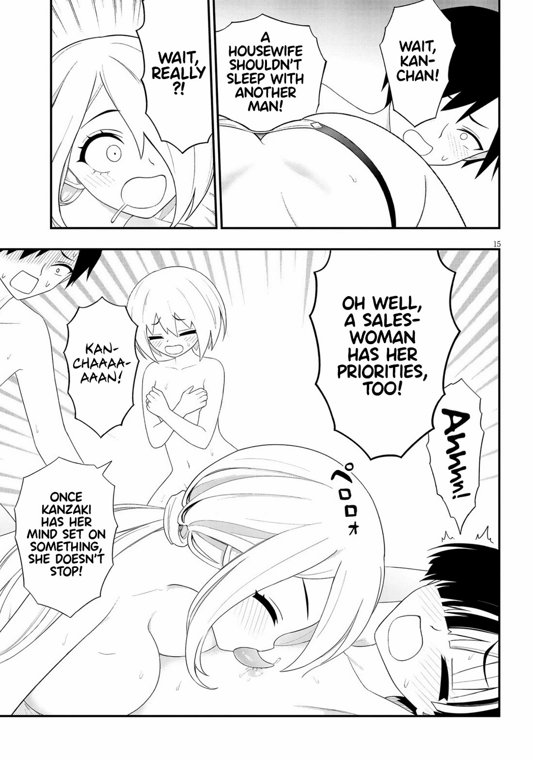 Ingoku Danchi chapter 38 page 15