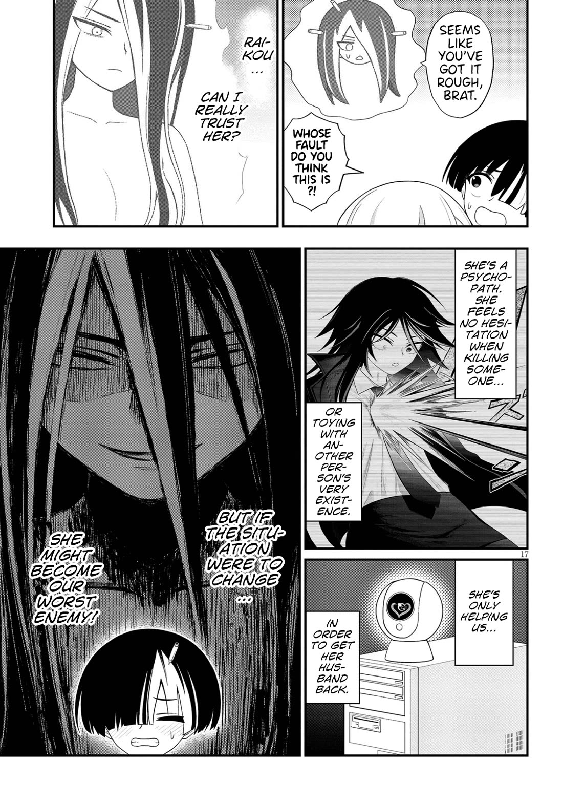 Ingoku Danchi chapter 38 page 17