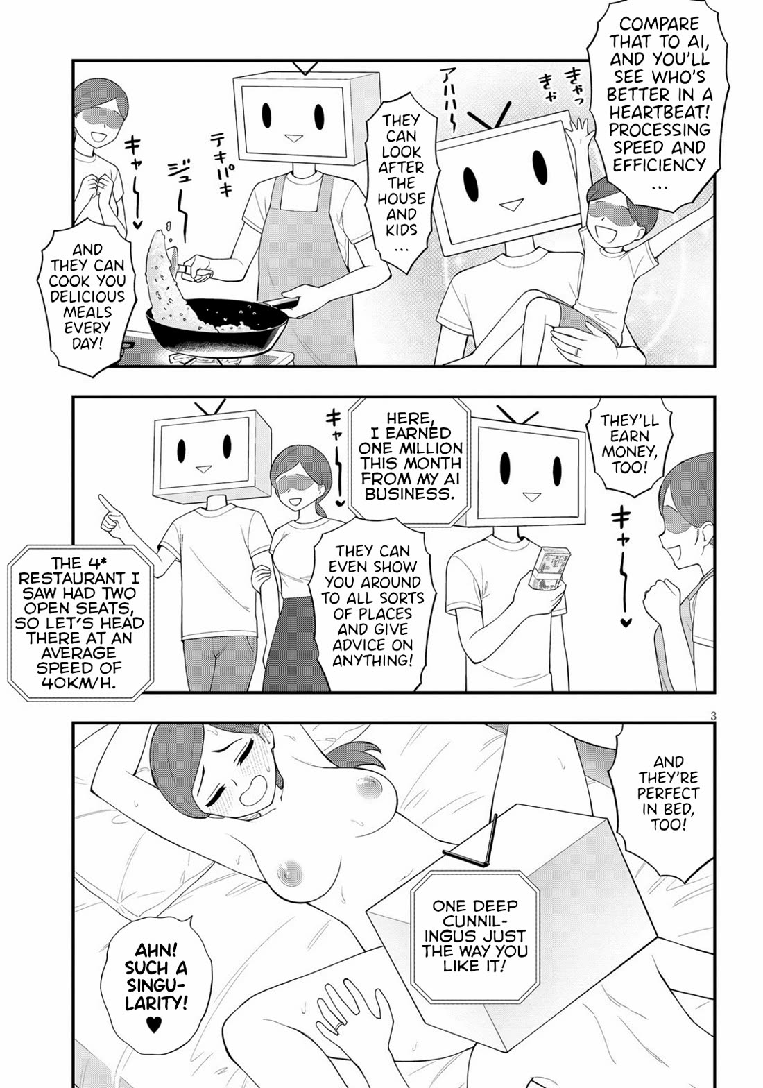 Ingoku Danchi chapter 38 page 3