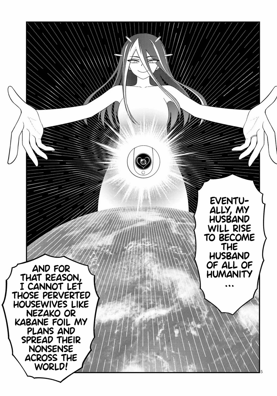 Ingoku Danchi chapter 38 page 5