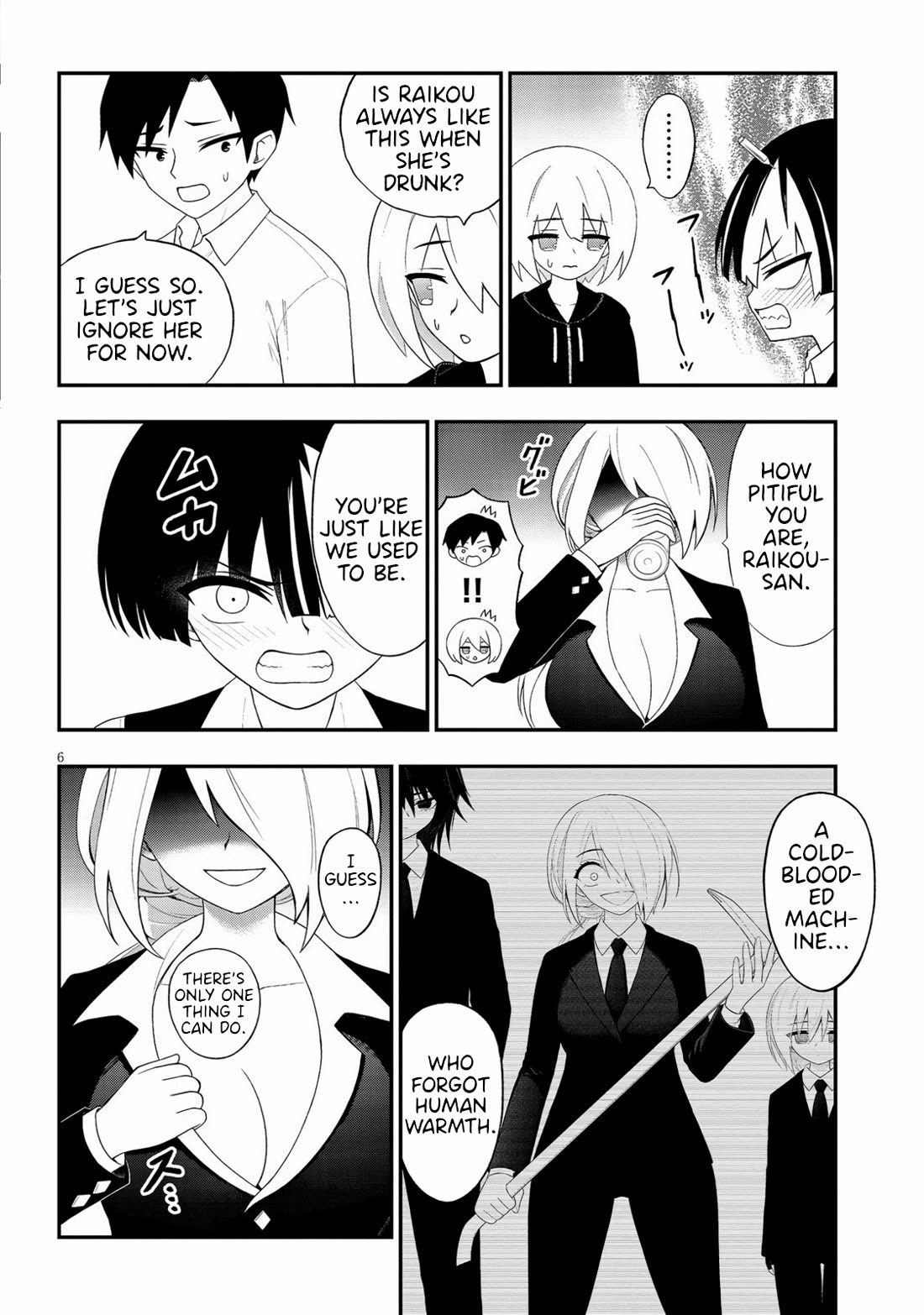 Ingoku Danchi chapter 38 page 6