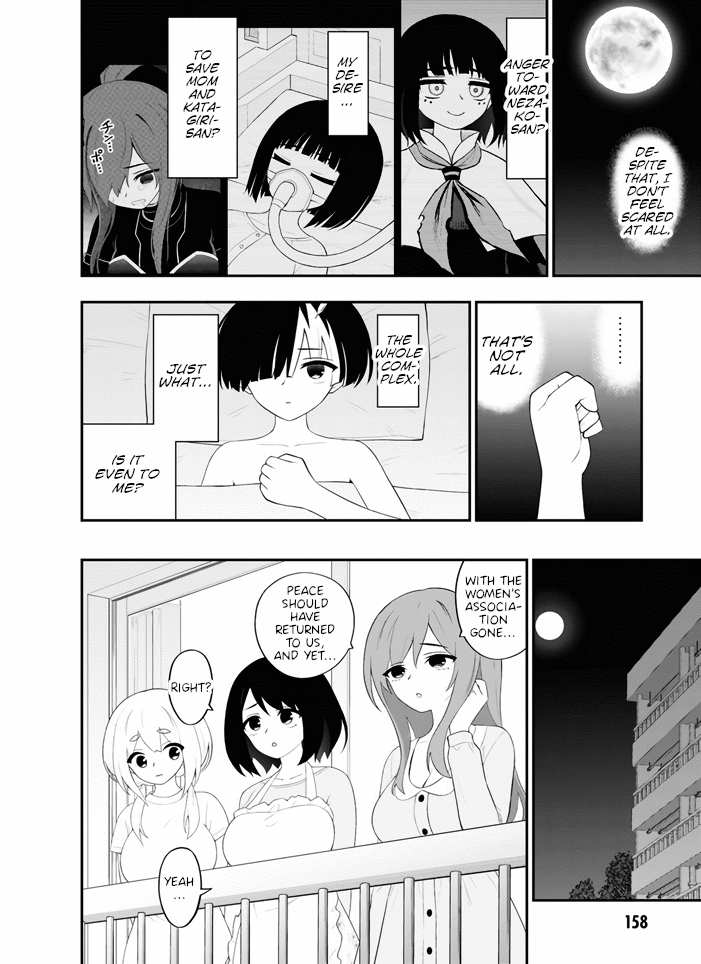 Ingoku Danchi chapter 39 page 10