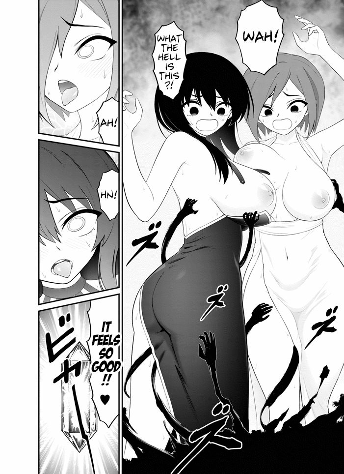 Ingoku Danchi chapter 39 page 4