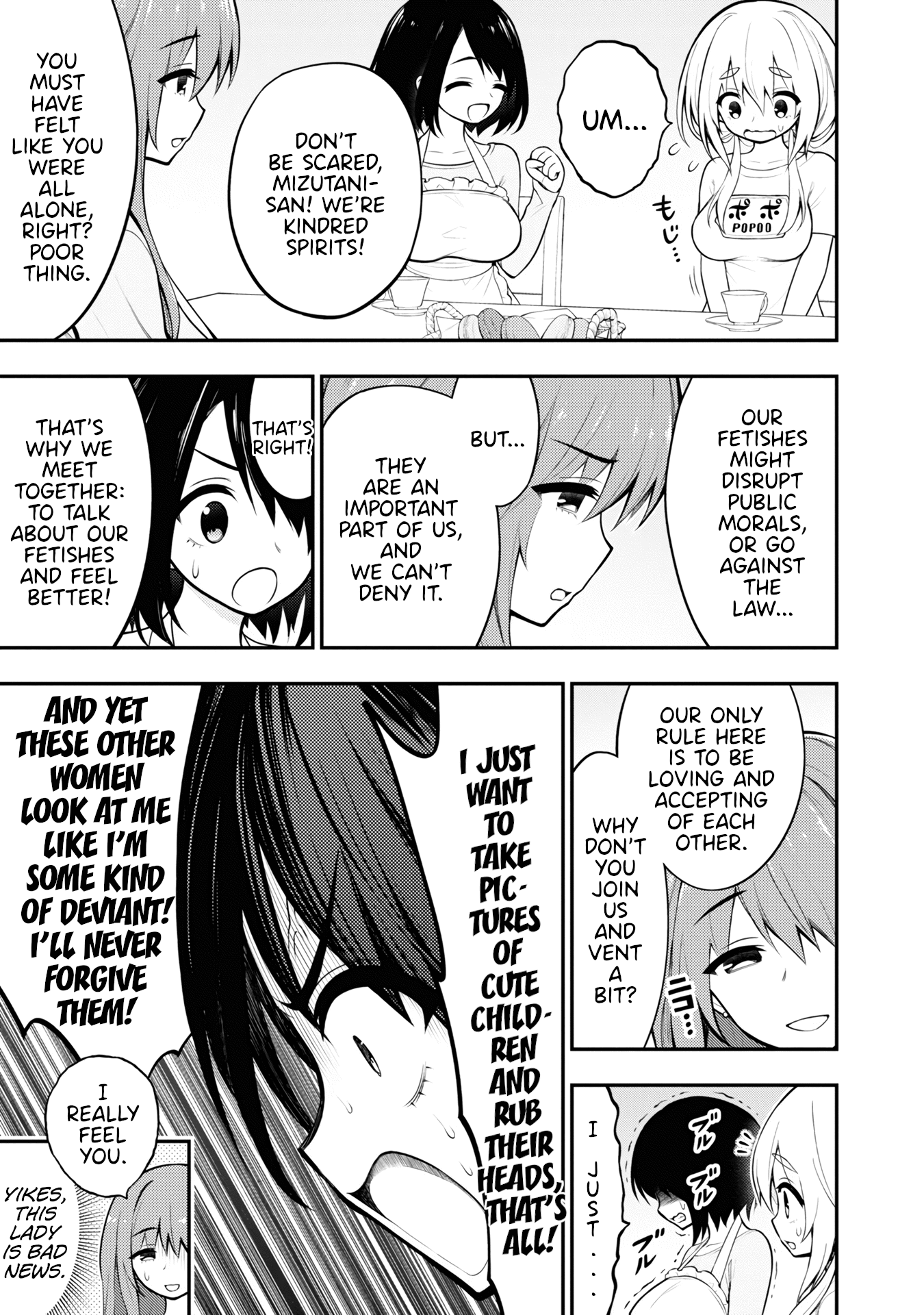 Ingoku Danchi chapter 4.5 page 2