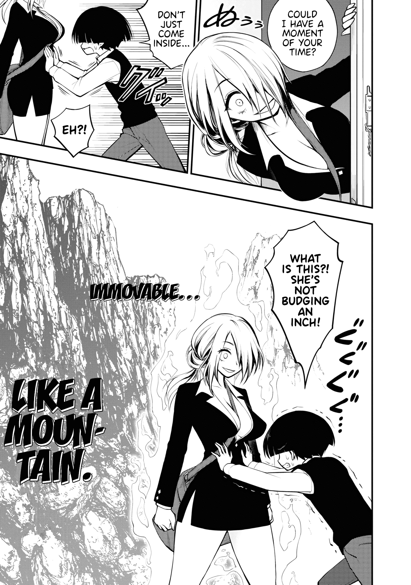 Ingoku Danchi chapter 4 page 15