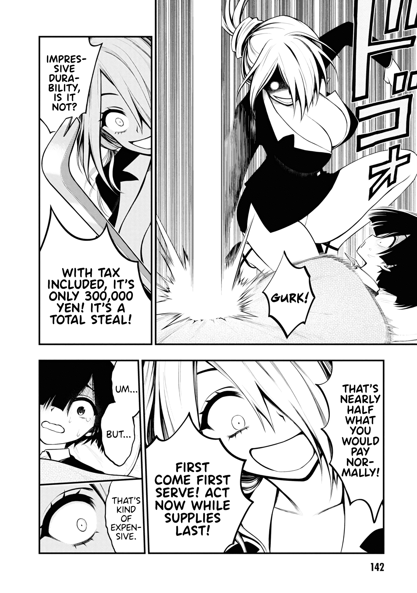 Ingoku Danchi chapter 4 page 18