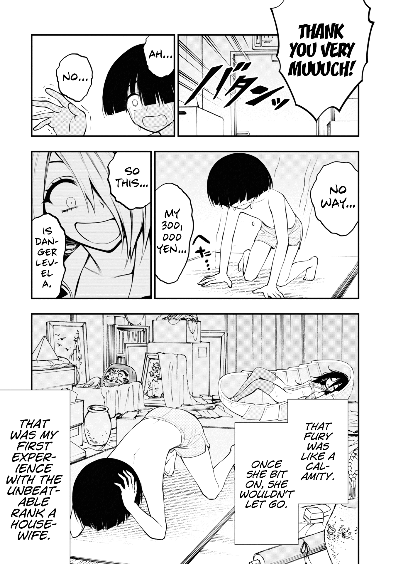 Ingoku Danchi chapter 4 page 33