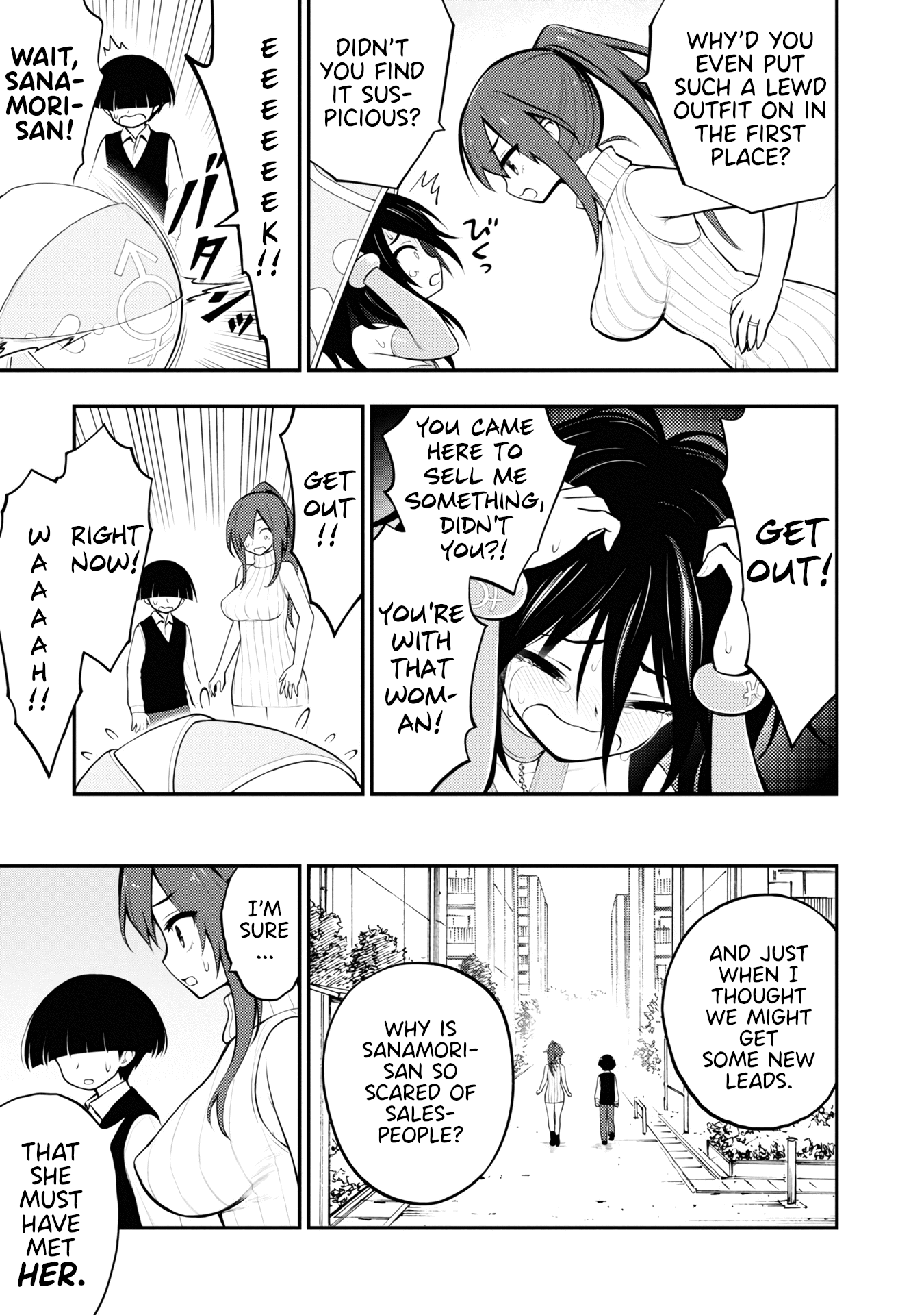 Ingoku Danchi chapter 4 page 7