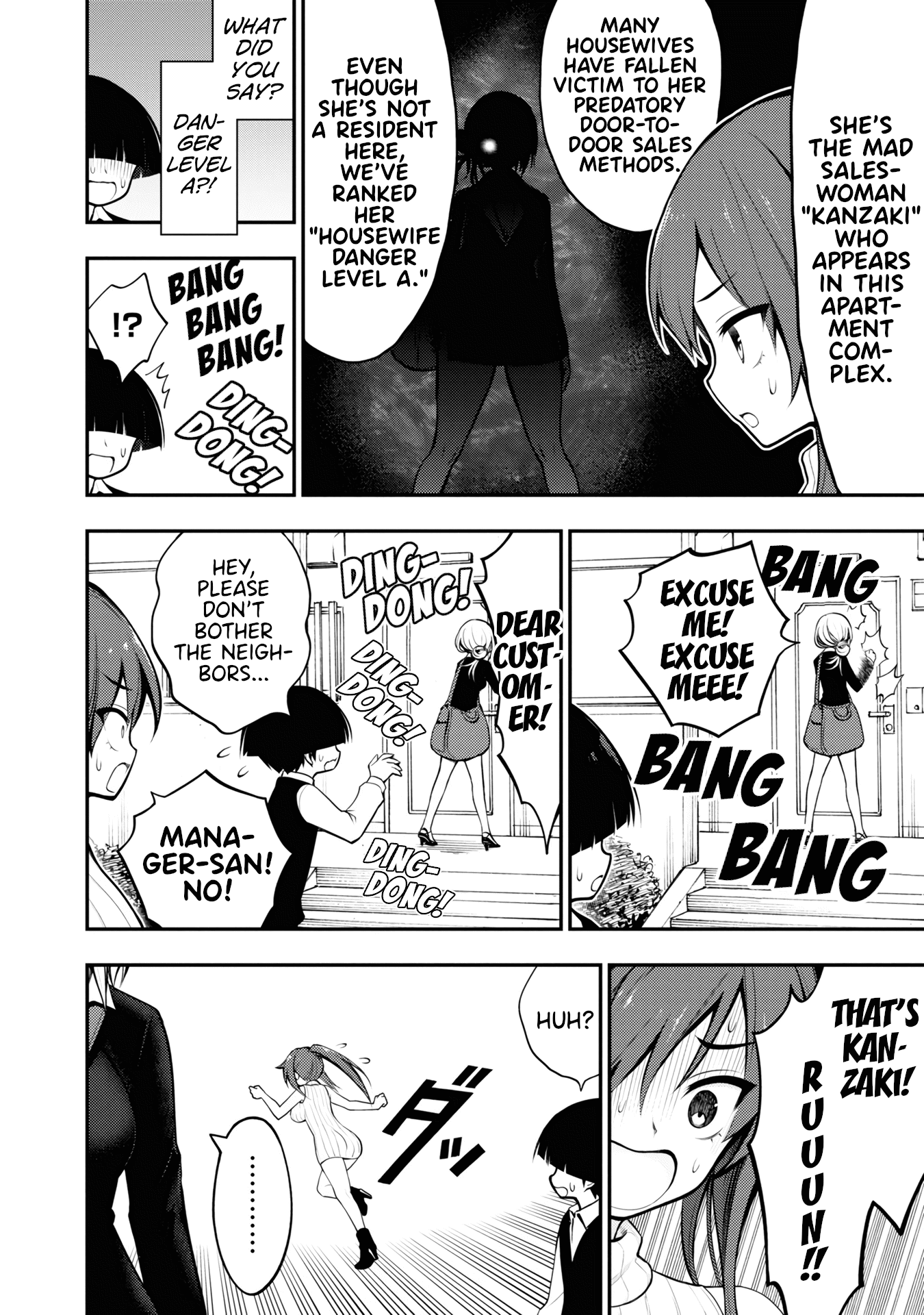 Ingoku Danchi chapter 4 page 8