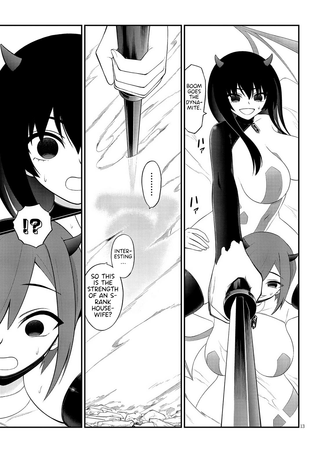 Ingoku Danchi chapter 40 page 13