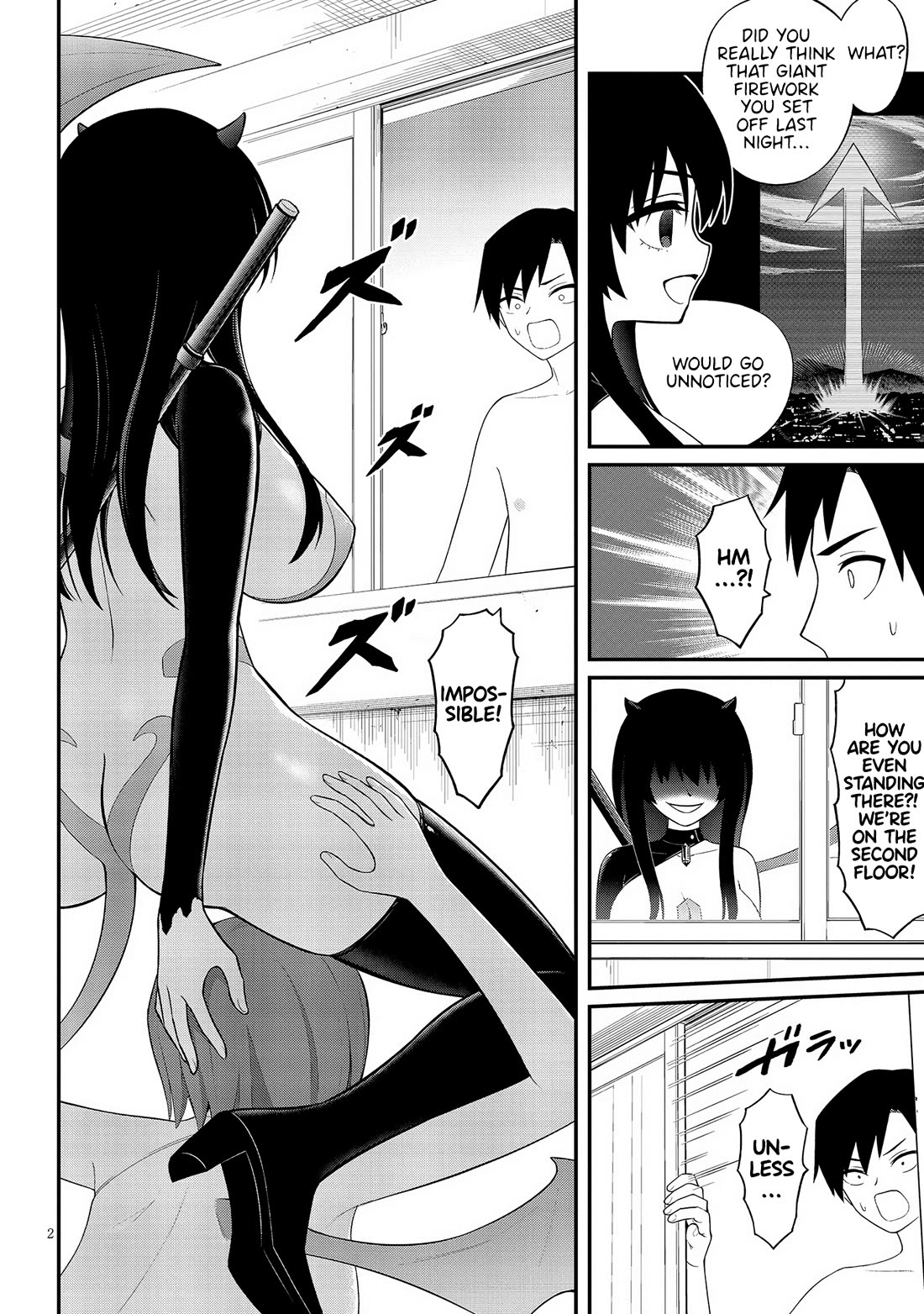 Ingoku Danchi chapter 40 page 2