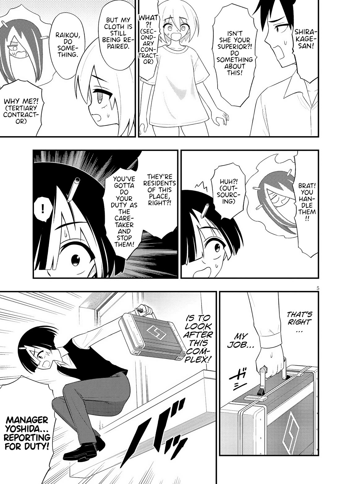 Ingoku Danchi chapter 40 page 5