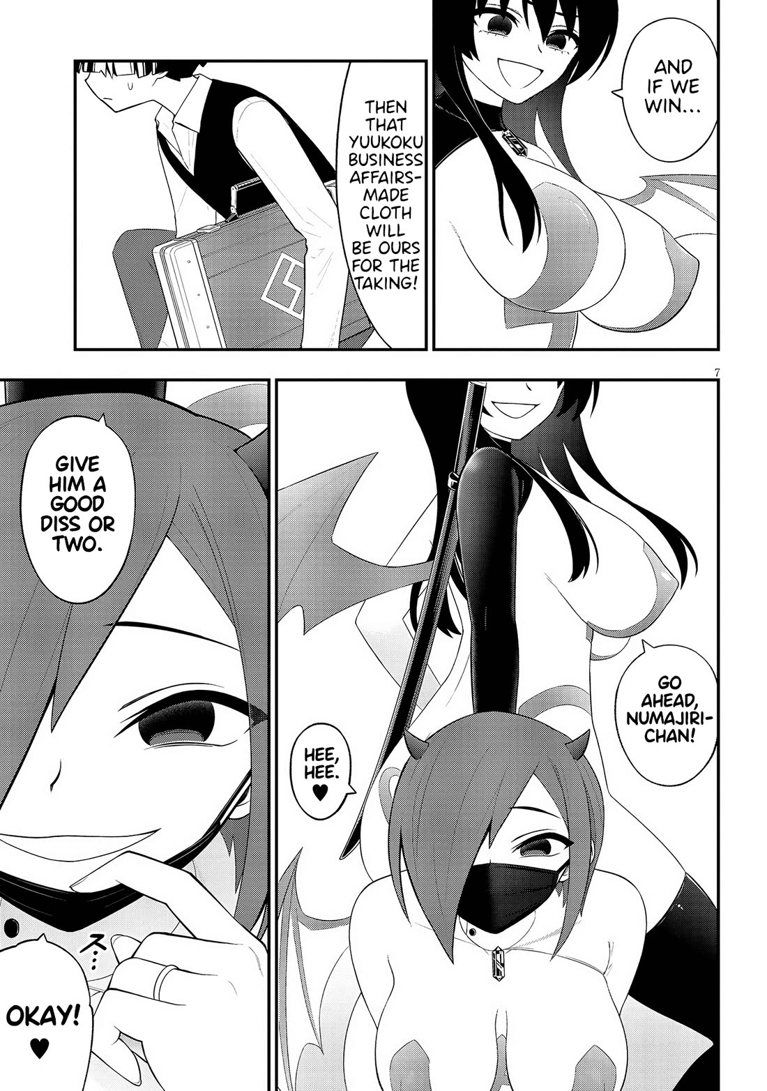 Ingoku Danchi chapter 40 page 7