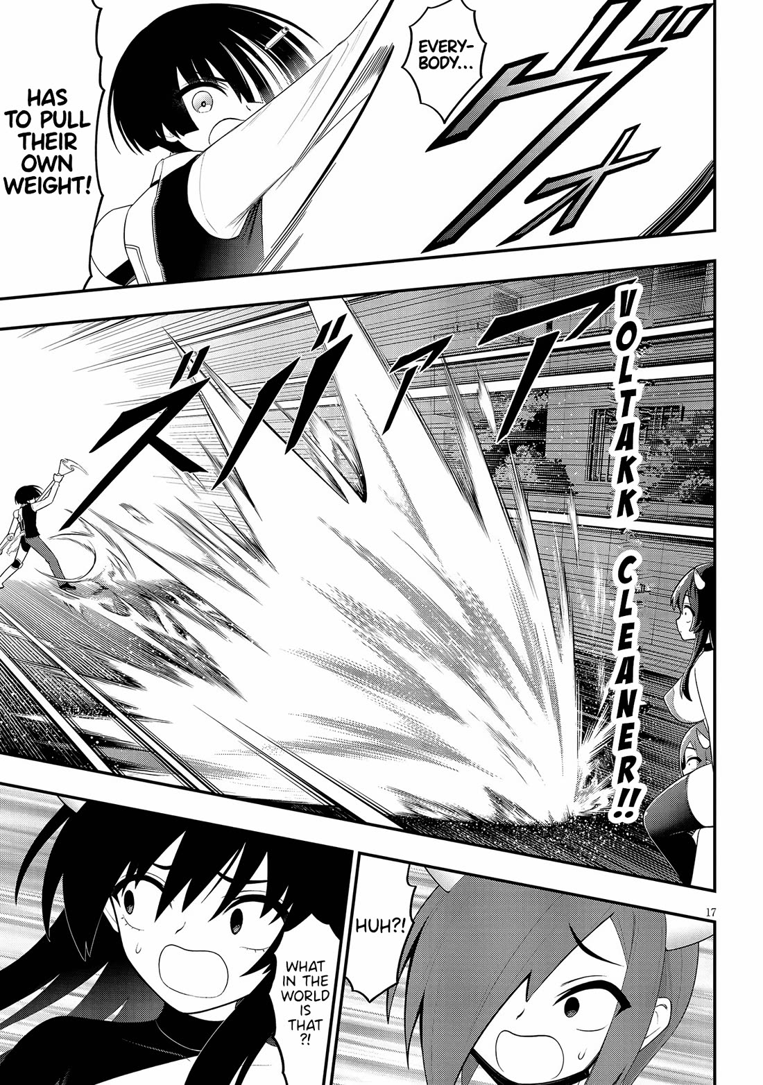 Ingoku Danchi chapter 41 page 17