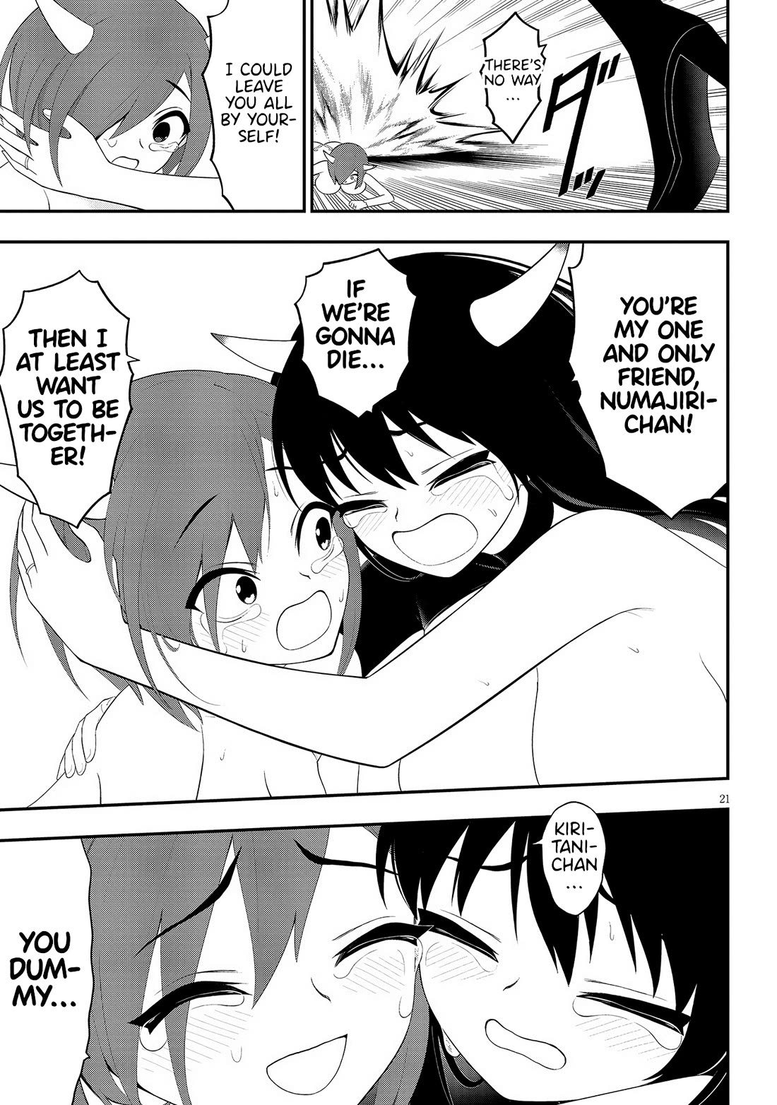 Ingoku Danchi chapter 41 page 21