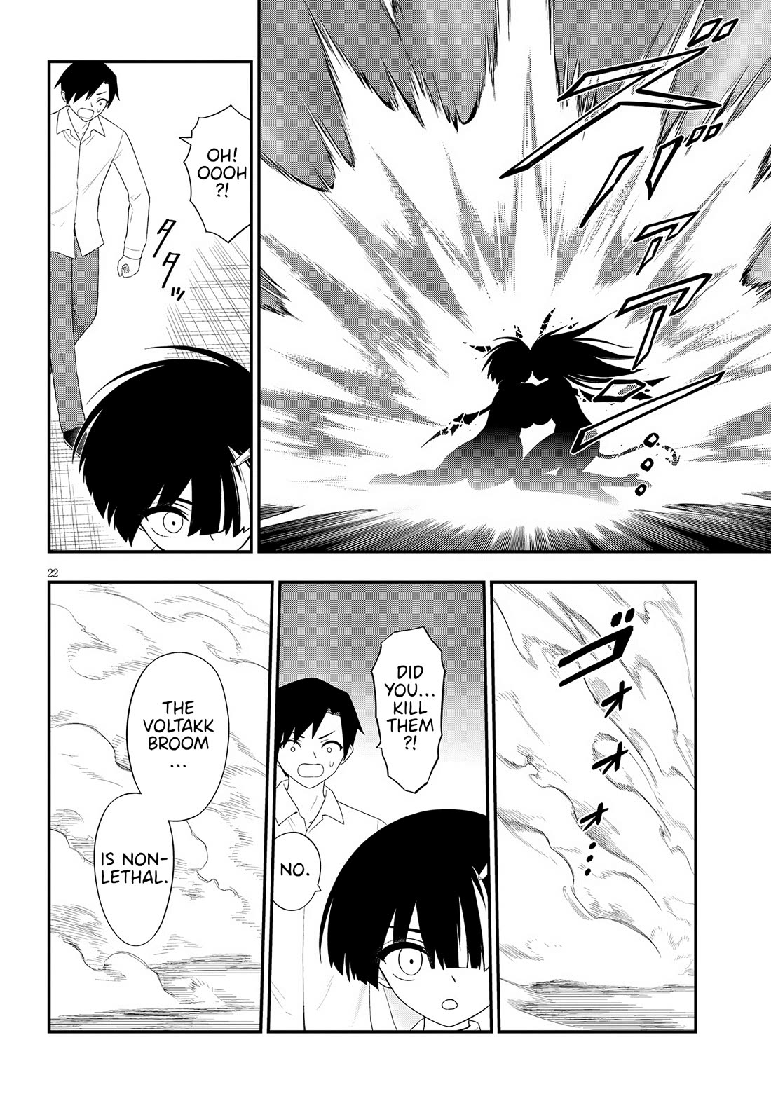 Ingoku Danchi chapter 41 page 22